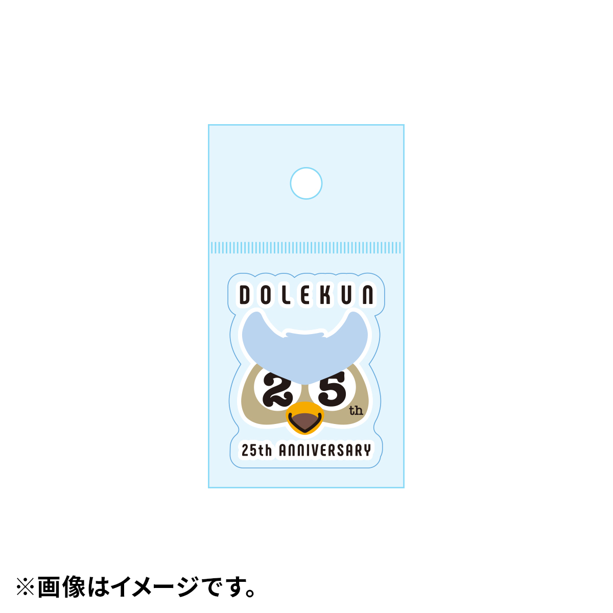 北海道コンサドーレ札幌 グッズ まとめ売り サイン他 北海道コンサドーレ札幌 グッズ まとめ売り サイン ポスター 缶