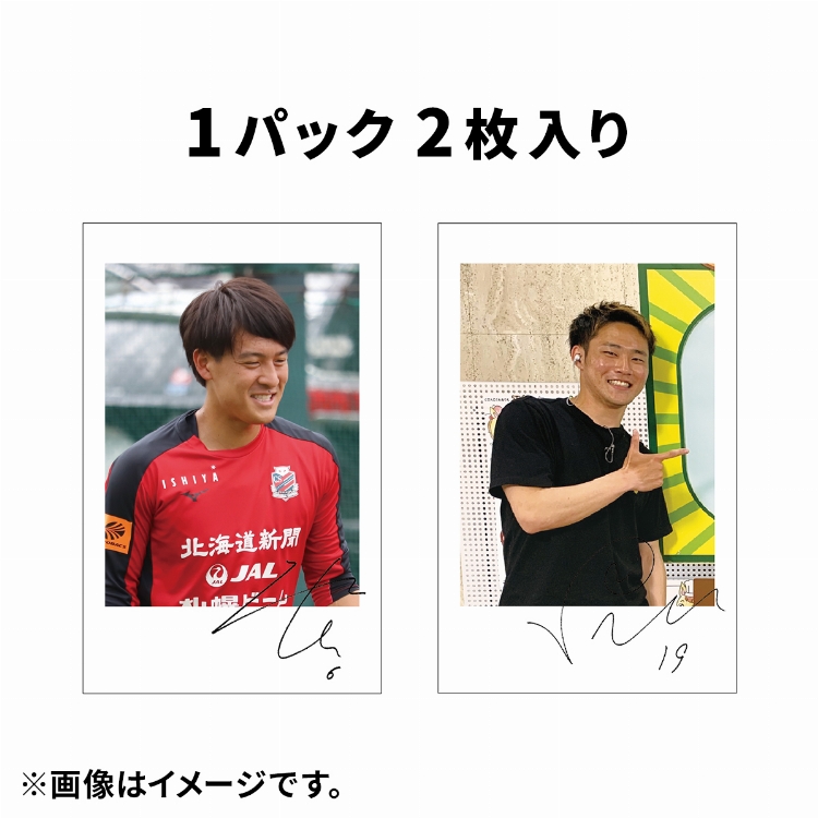 オフィシャルグッズ】☆10月7日発売☆新商品のお知らせ