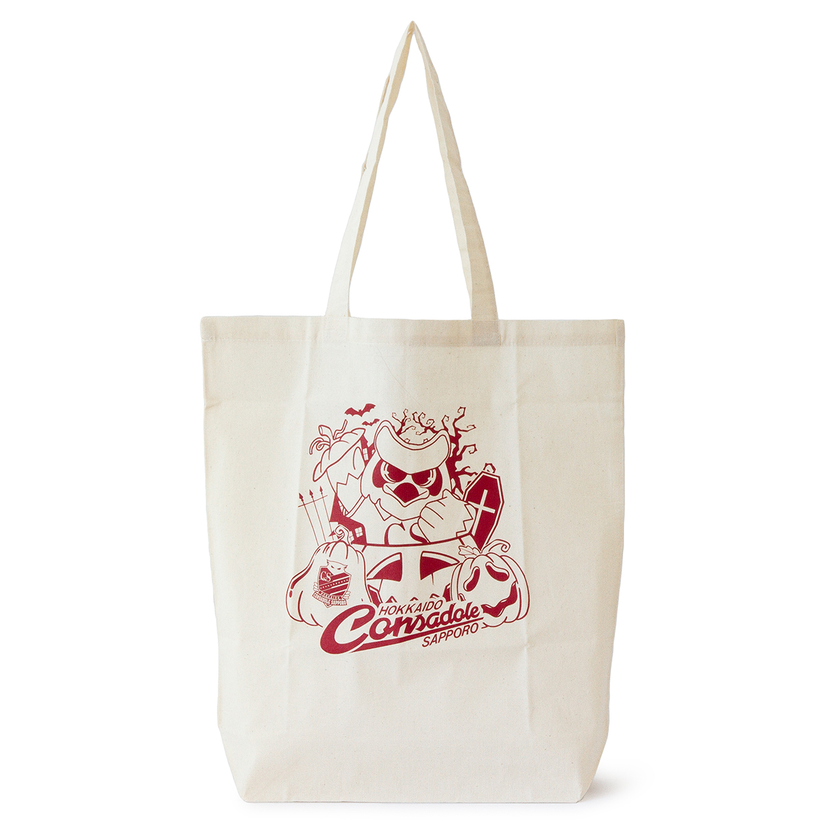 ミルク 北海道コンサドーレ札幌 グッズセット オフィシャルグッズ】☆10月7日発売☆新商品のお知らせ