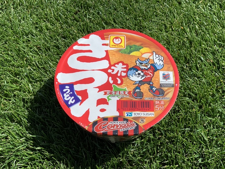 赤いたぬきと愉快なうさぎ さん専用2023年製145/80R13ブリヂストン 赤いたぬきと愉快なうさぎ さん専用2023年製145/80R13ブリヂストン