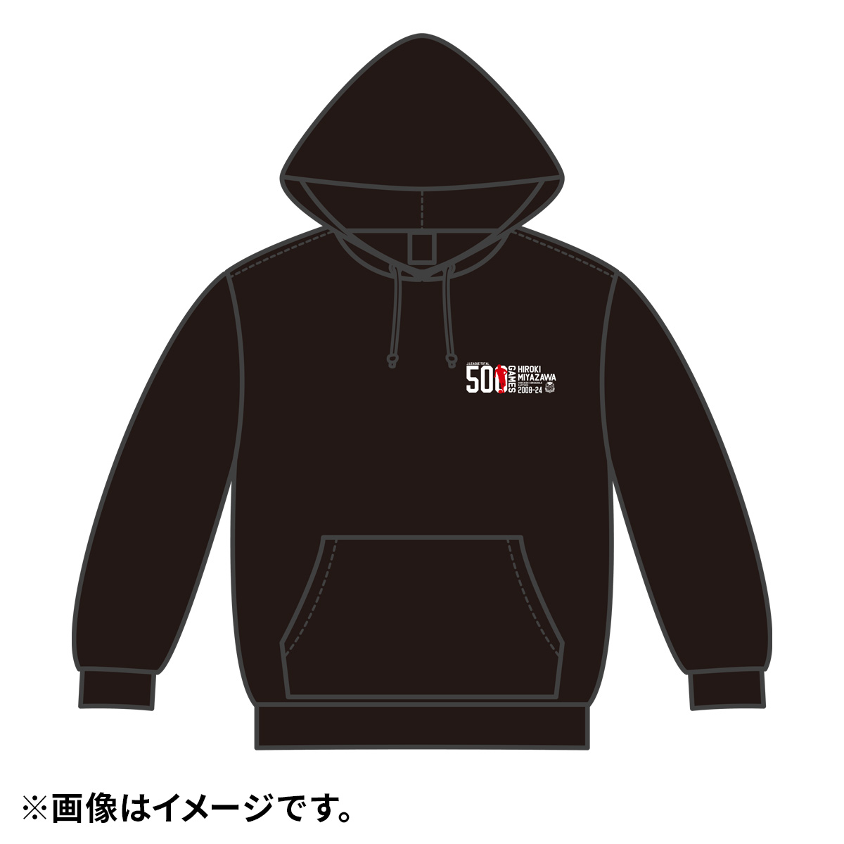 北海道コンサドーレ札幌2021 アウェイユニフォーム宮澤裕樹Lサイズ 宮澤 裕樹 MIYAZAWA Hiroki﻿ ﻿ ::: CS Clothing 3rd collection