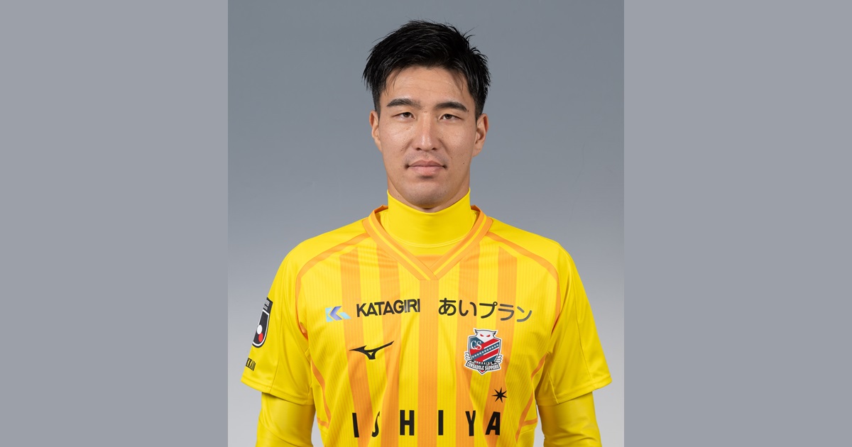 契約満了のお知らせ | 北海道コンサドーレ札幌オフィシャルサイト