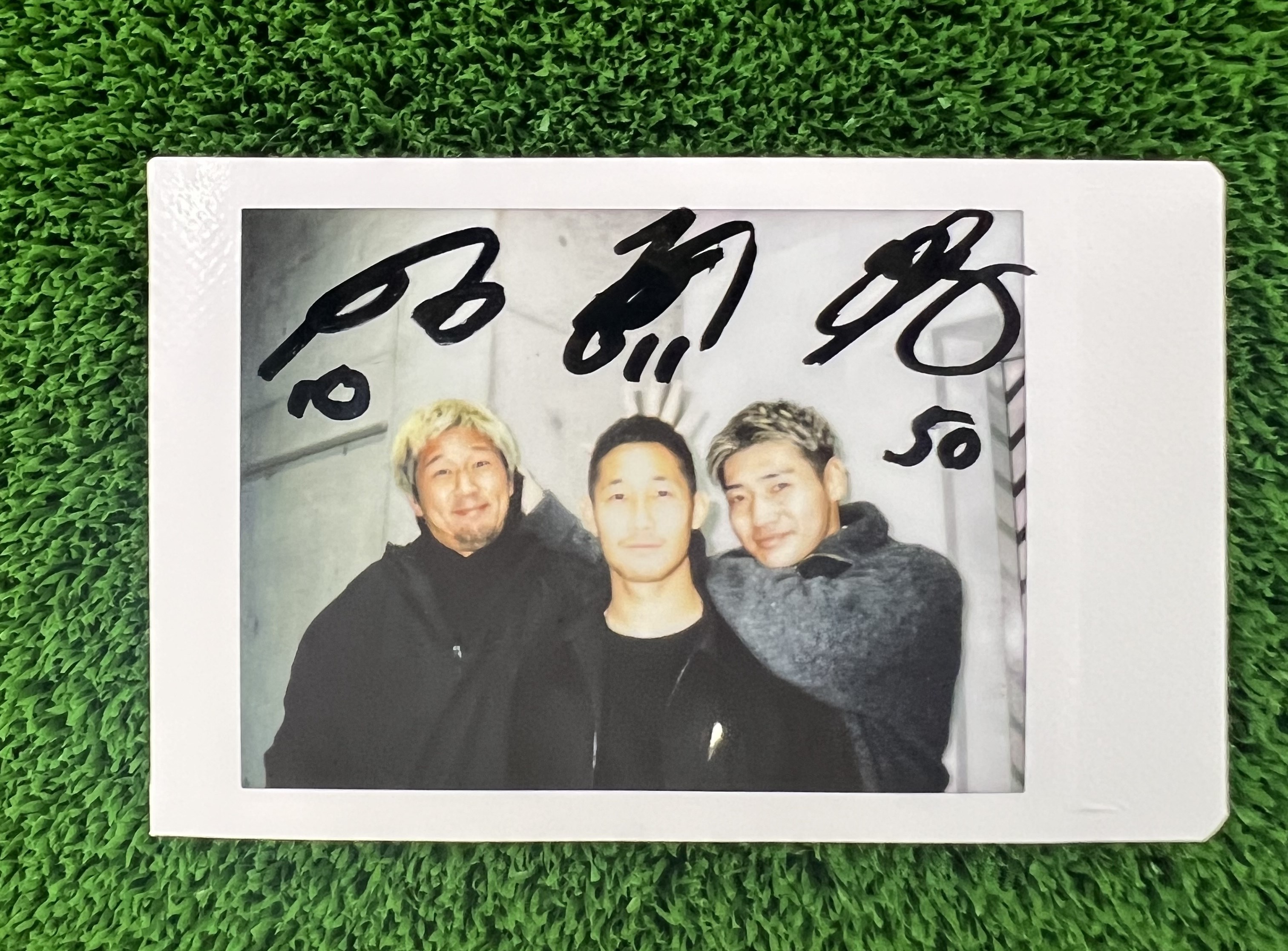 2024クラコン会員向け】オンラインくじサービス「北海道コンサドーレ