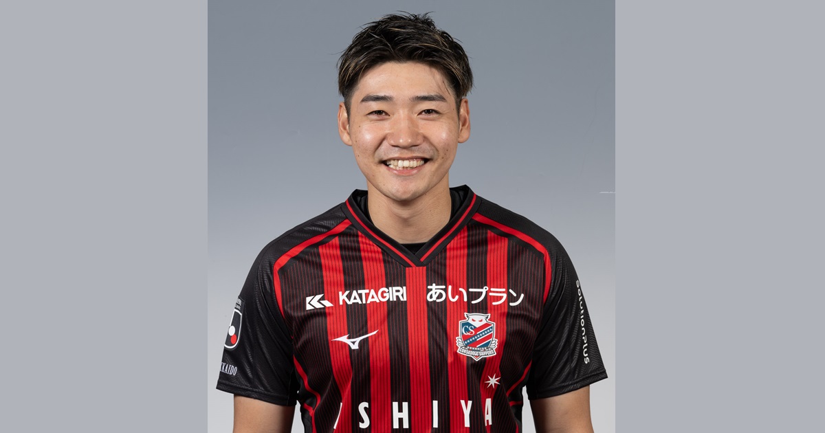 参加選手変更「CONSADOLE HOKKAIDO TOURS supported by seicomart