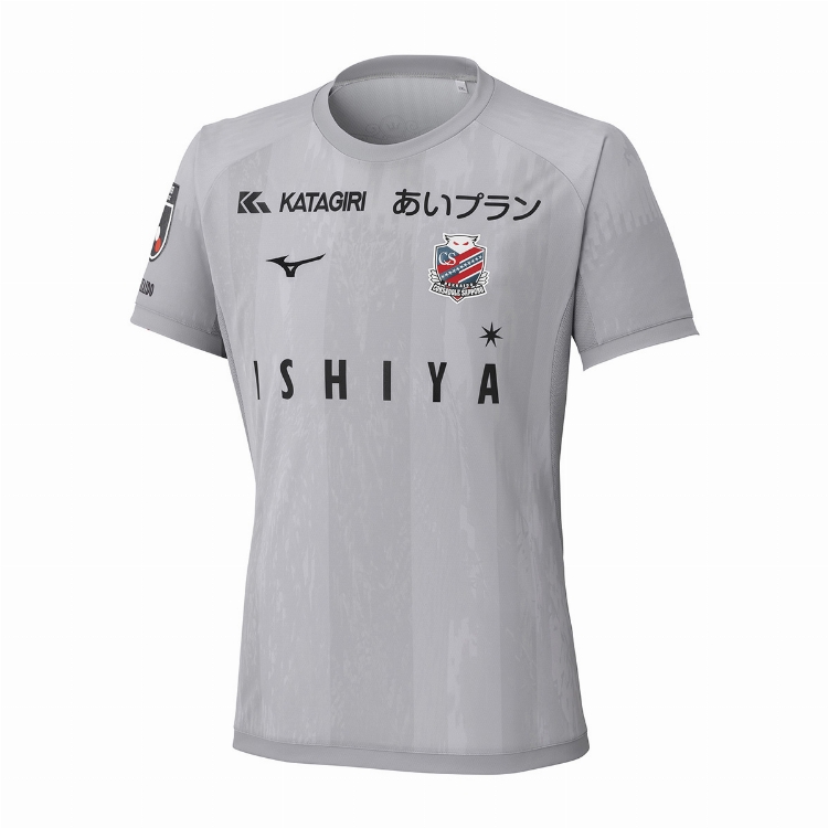 【新品未使用】北海道コンサドーレ札幌 2025ボンフィン（AWAY藤枝戦） 新品未使用】北海道コンサドーレ札幌 2025ボンフィン（AWAY藤枝