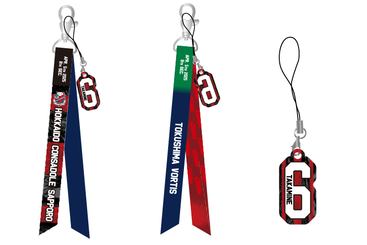 4/5(土)徳島戦：「ボンフィンストラップ2025」「プレイヤーズアルミ  