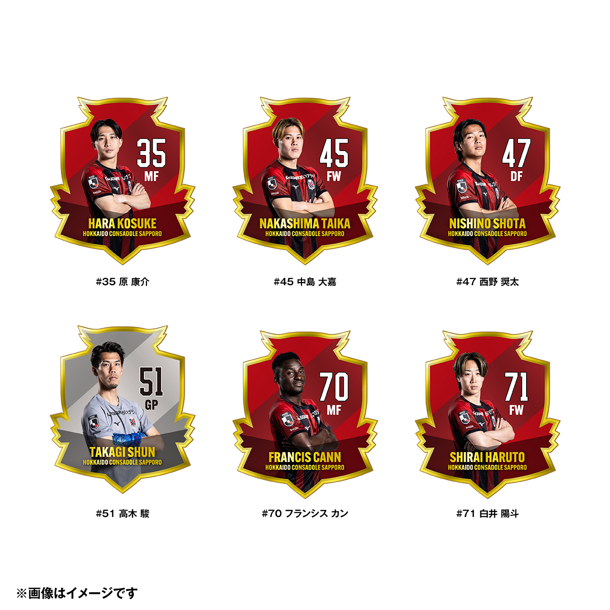 4/5(土)徳島戦：「ボンフィンストラップ2025」「プレイヤーズアルミ