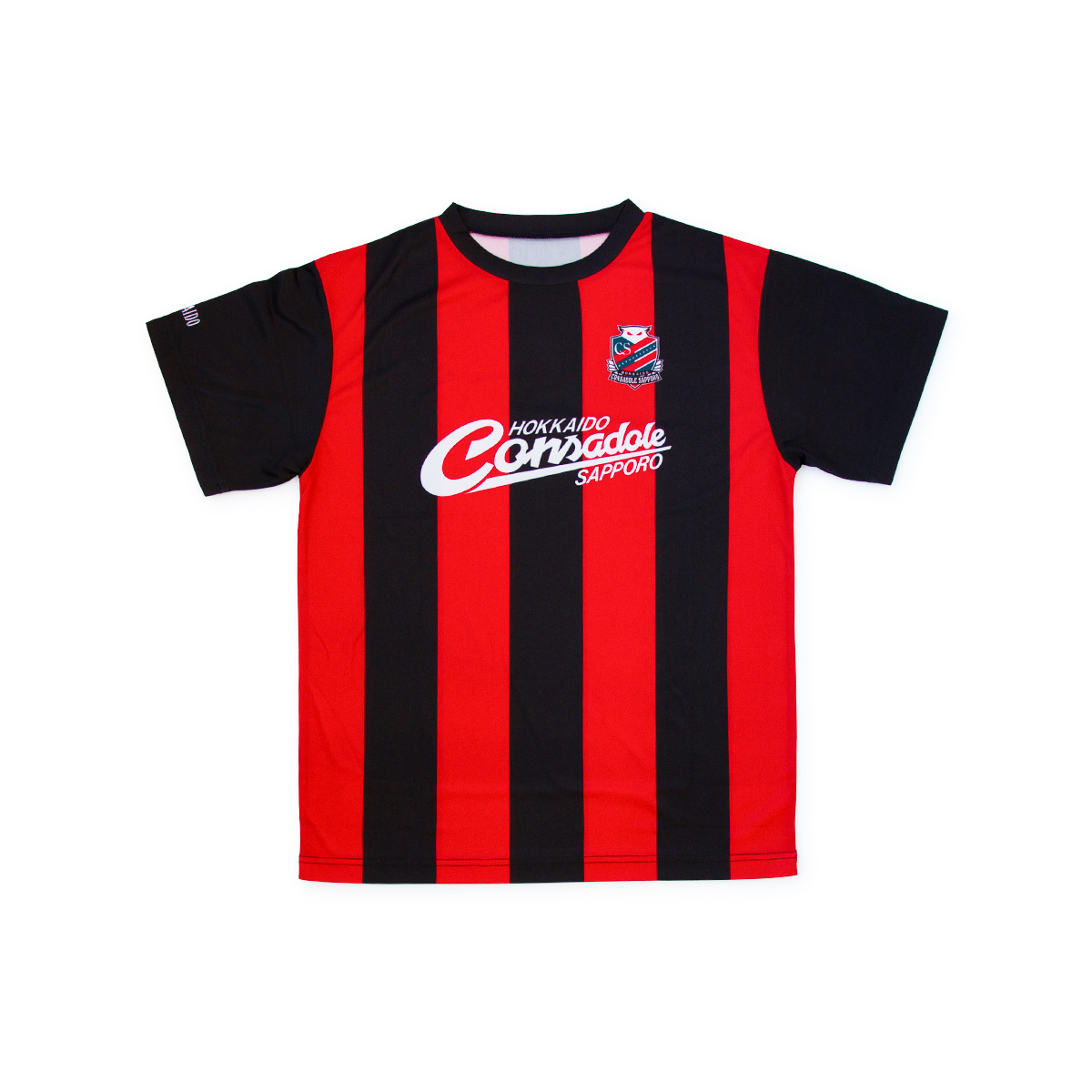 更新】11/2(日)千葉戦：グッズ販売のお知らせ | 北海道コンサドーレ