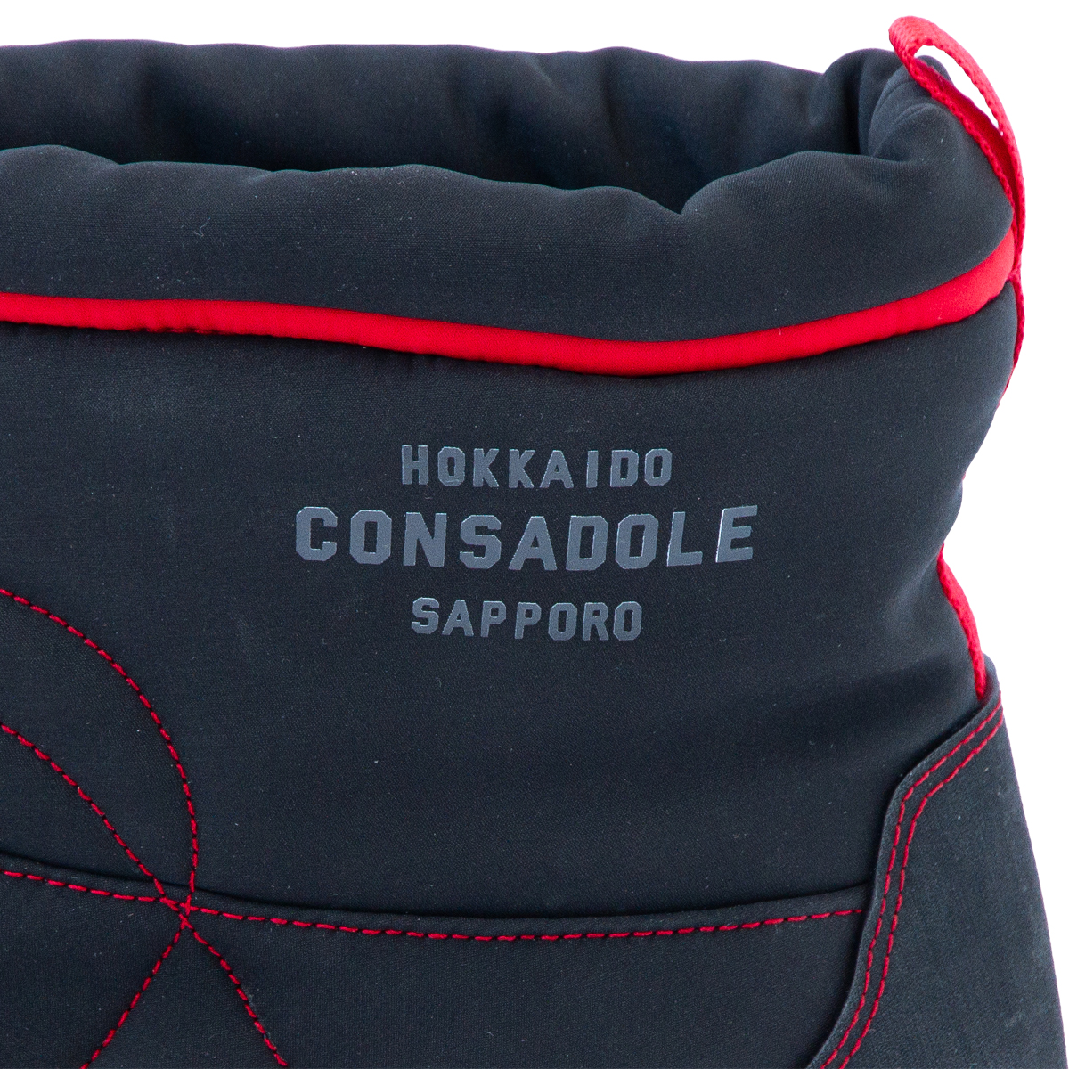 極希少・箱・ プラダ　トレッキングブーツ　厚底　1T164H 　黒　レッド 赤 Red and Black Snow Boots」受注販売のお知らせ - 北海道コンサドーレ
