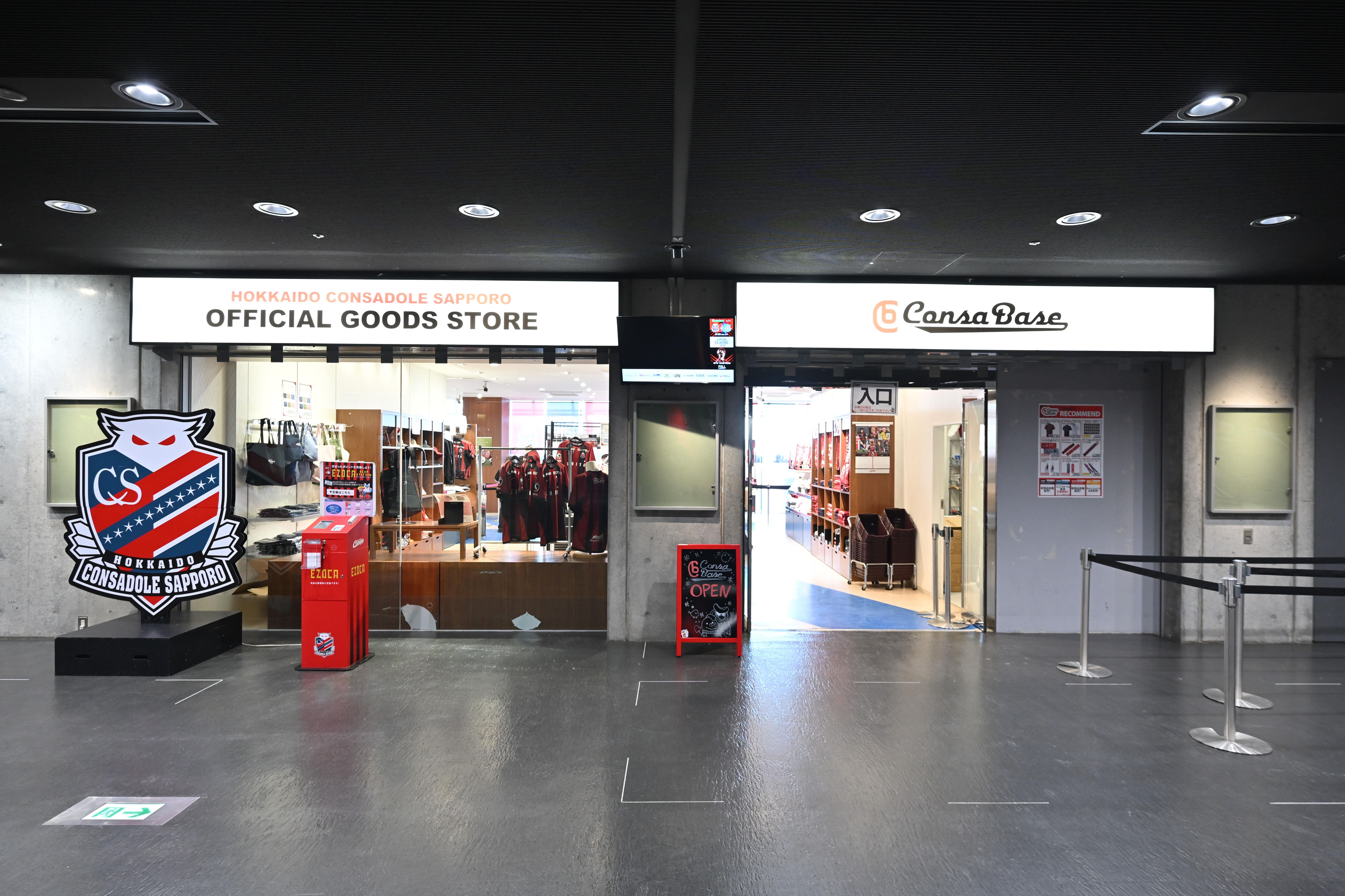 オフィシャルグッズ】9月10日発売☆新商品紹介☆ | 北海道