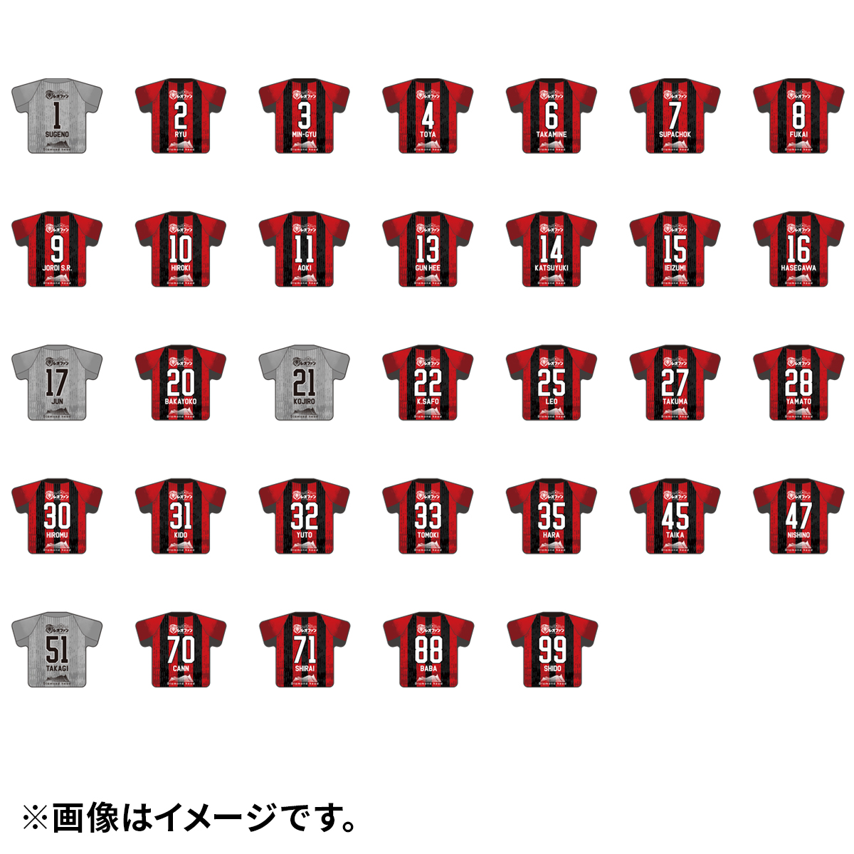 6/15(日)今治戦：「ボンフィンストラップ2025」「【会場先行】ラバー
