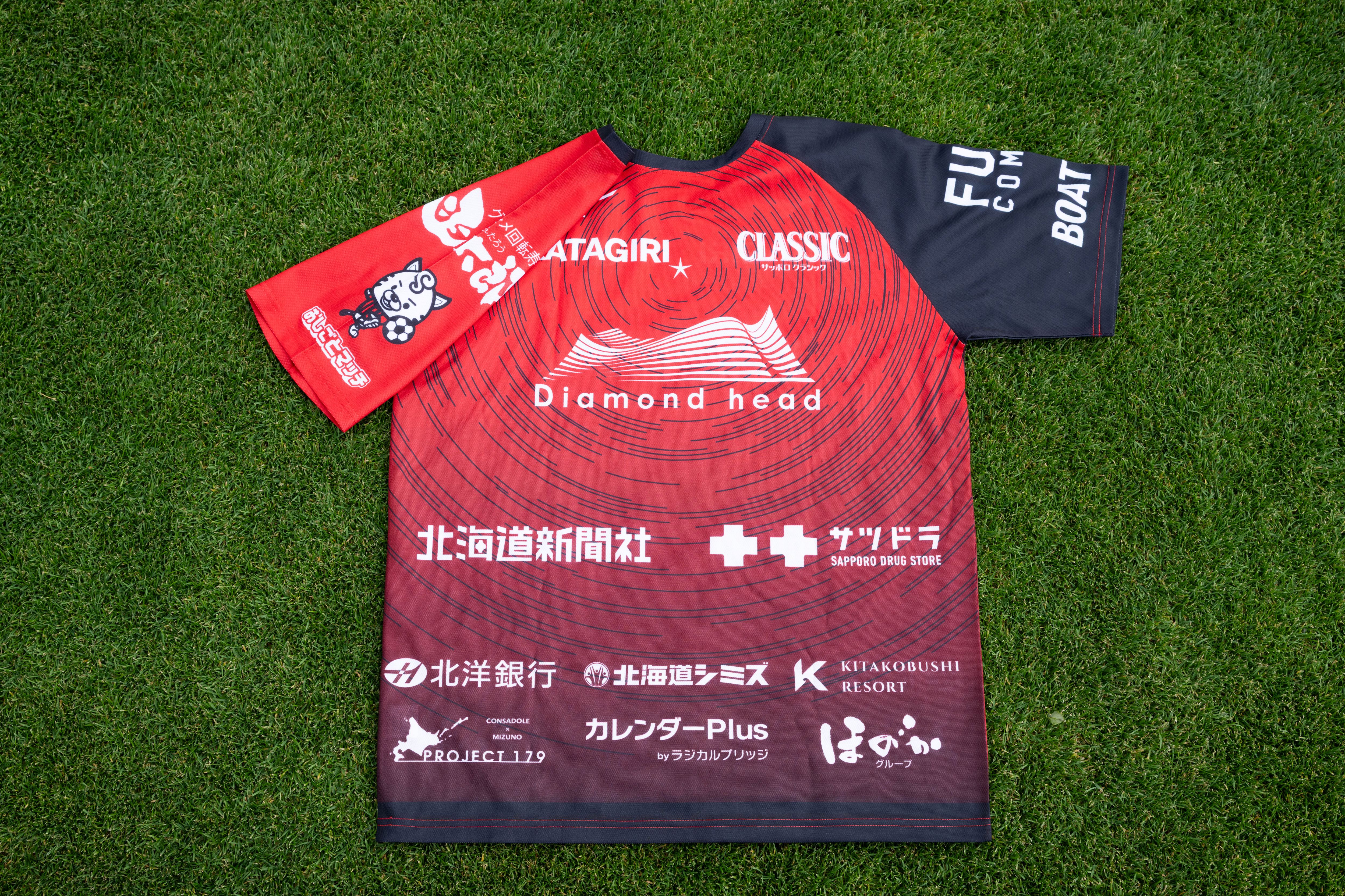 北海道コンサドーレ札幌　トレーニングシャツ　M 4/29(水祝)藤枝戦：クラブオリジナルTシャツ（2sides T-shirt）付き