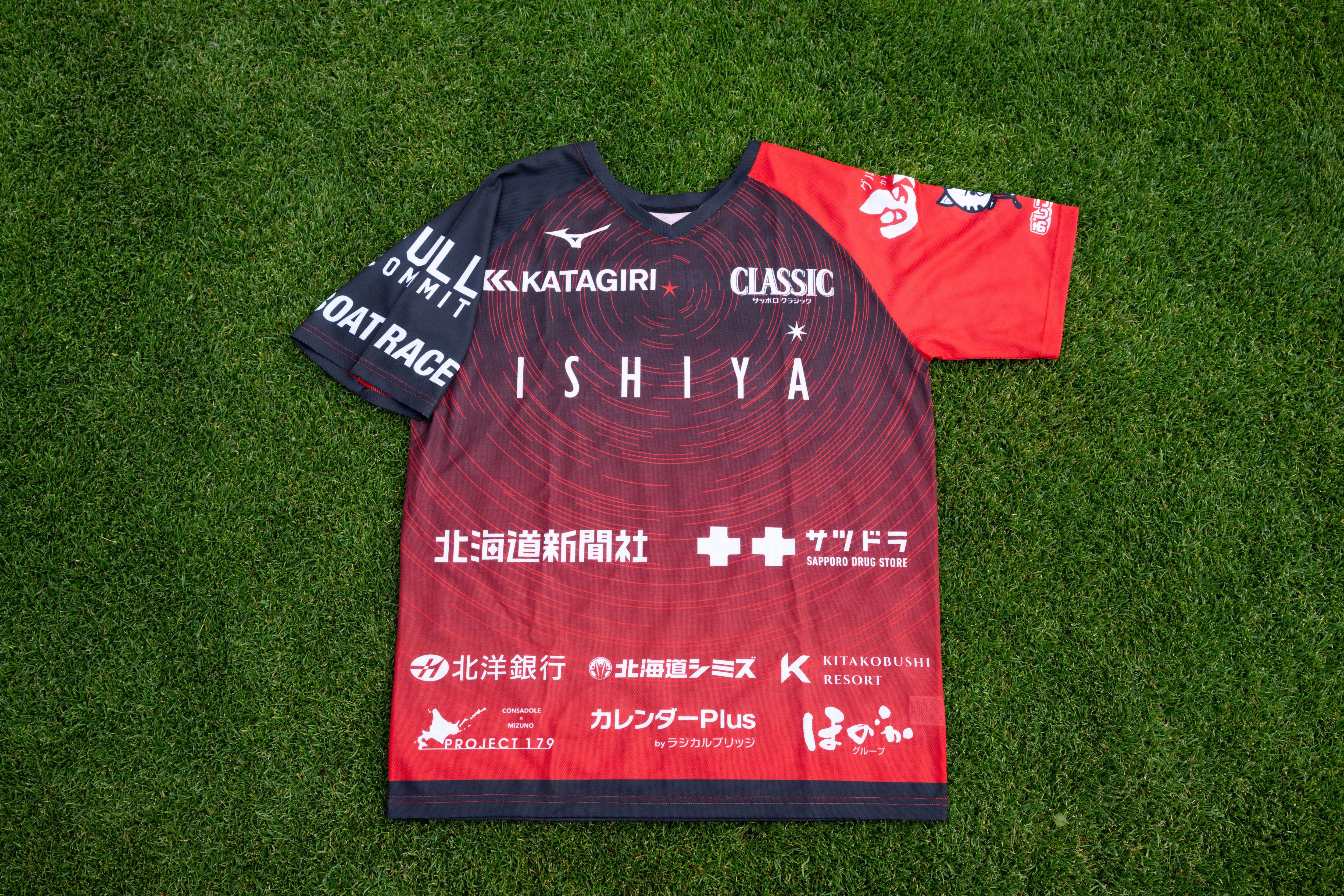 コンサドーレ札幌 サイン入りTシャツ 11月ホームゲーム：クラブオリジナルTシャツ（2sides T-shirt