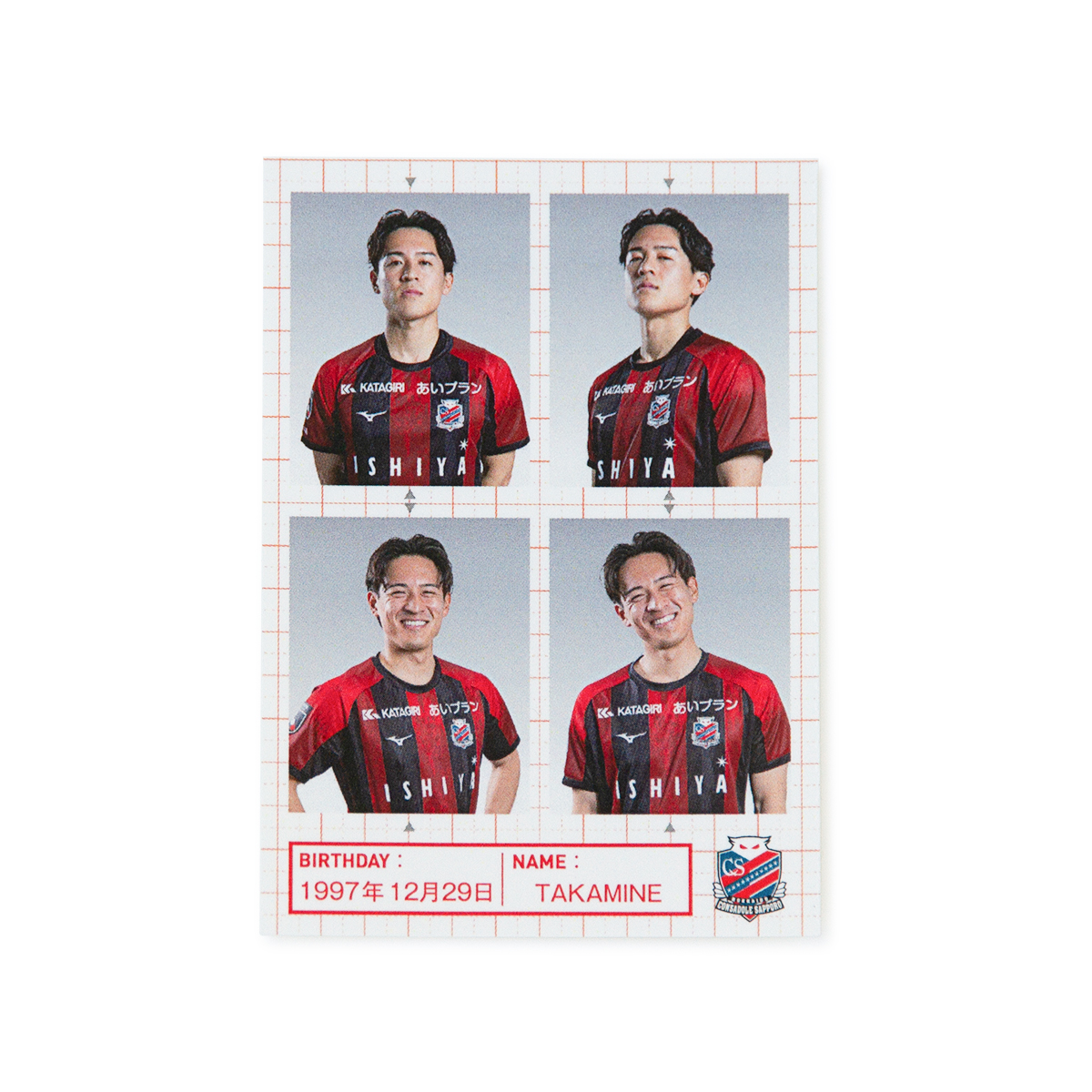 コンサドーレ札幌 2025シーズン グッズ オフィシャルグッズ】9月10日発売☆新商品紹介☆ | 北海道