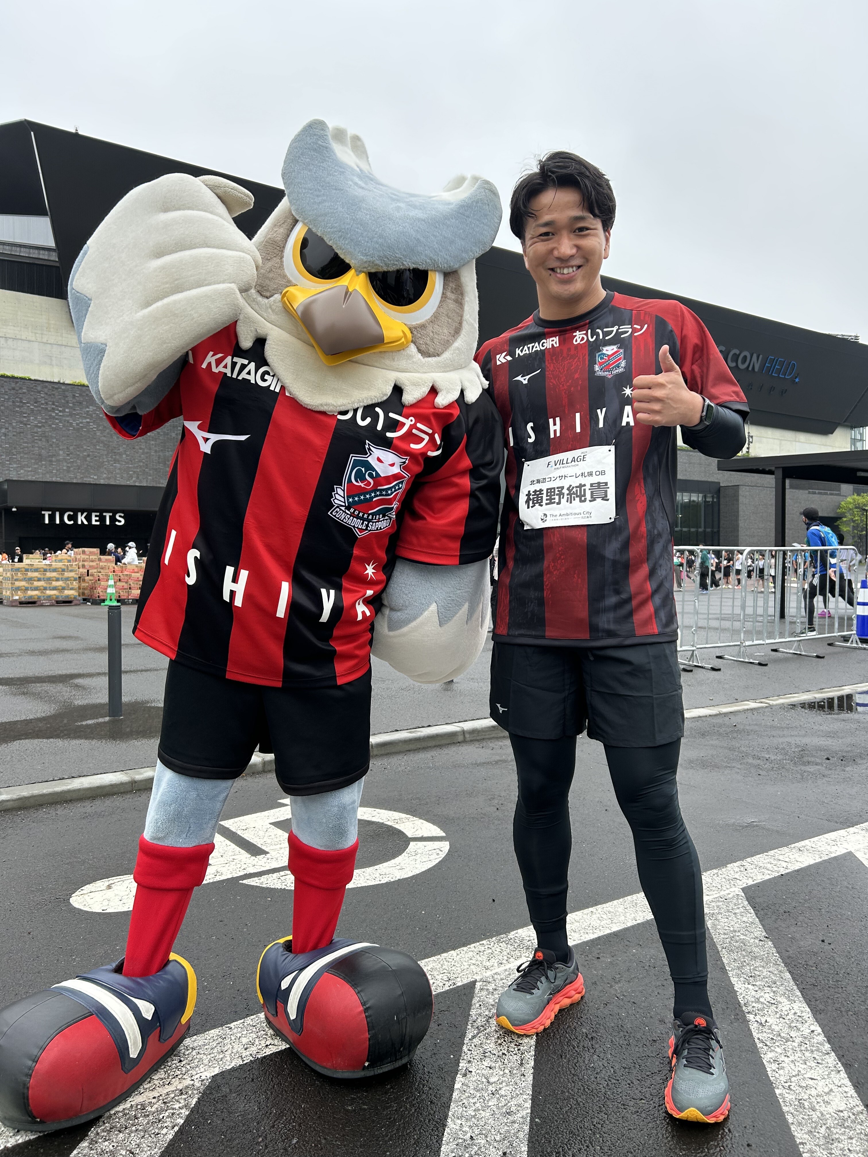 横野 純貴氏 「赤黒スマイルストライカー」就任のお知らせ | 北海道