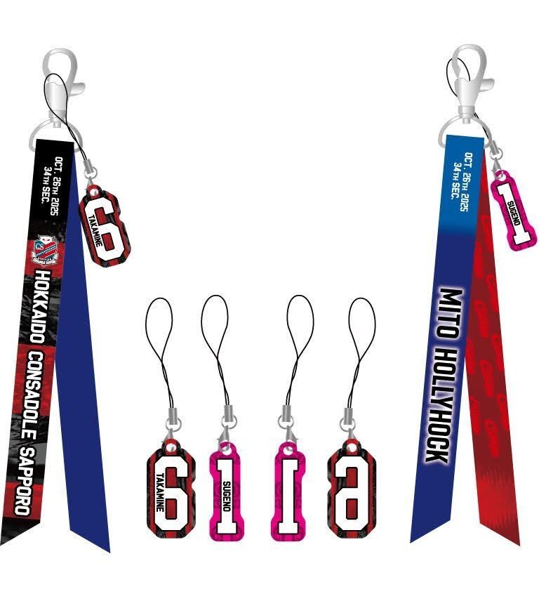 10/26(日)水戸戦：「ボンフィンストラップ2025」「カード