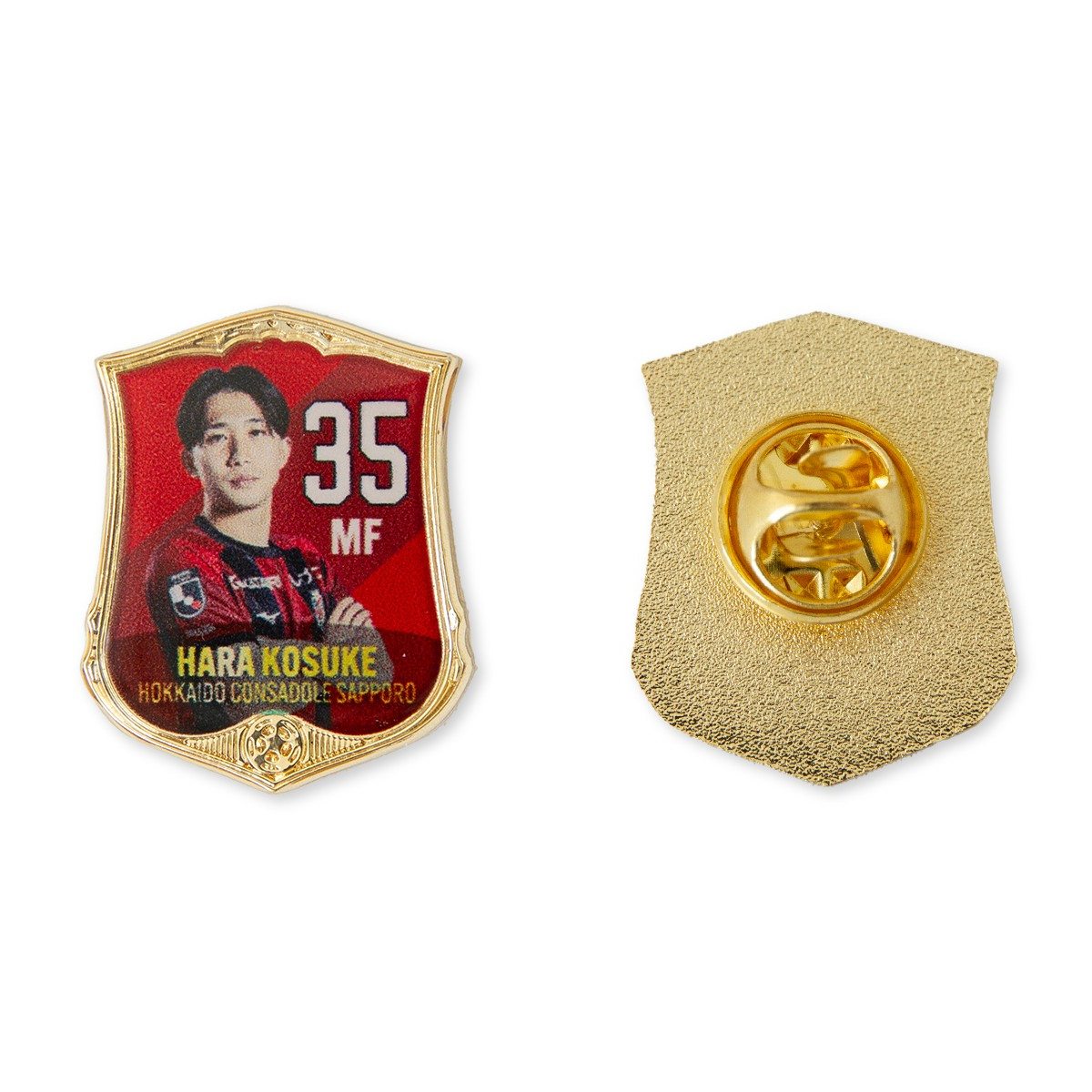 オフィシャルグッズ】10月24日発売☆新商品紹介☆ | 北海道