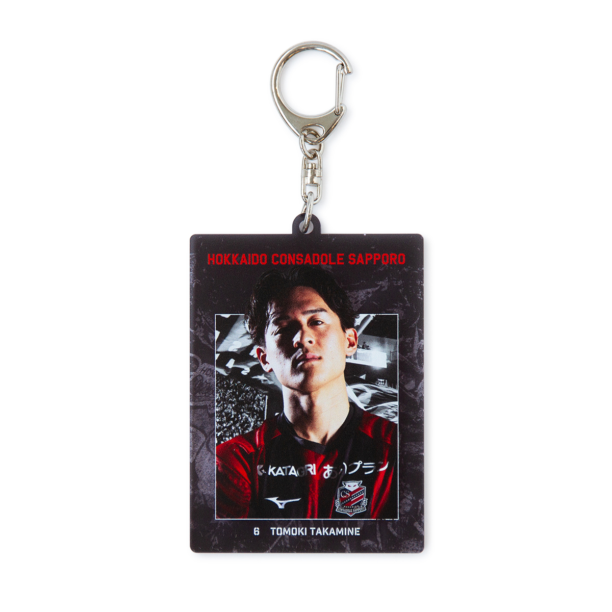 オフィシャルグッズ】10月24日発売☆新商品紹介☆ | 北海道