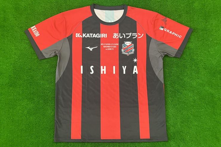 北海道コンサドーレ札幌 コラボTシャツ1枚 北海道コンサドーレ札幌公式 on X