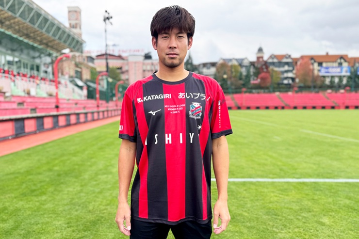 11/29(土)愛媛戦：来場者先着21,000名様に《深井 一希 現役ラスト