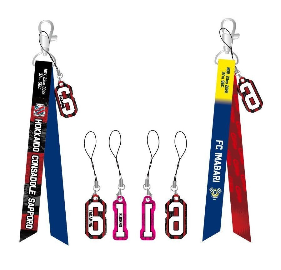 コンサドーレ札幌 2025シーズン グッズ オフィシャルグッズ】9月10日発売☆新商品紹介☆ | 北海道コンサドーレ