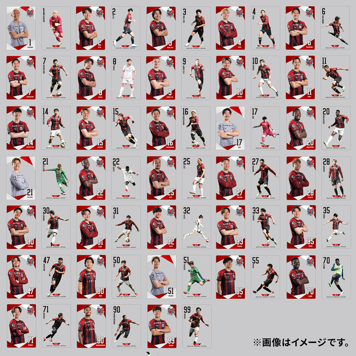 オフィシャルグッズ】11月26日発売☆新商品紹介☆ | 北海道