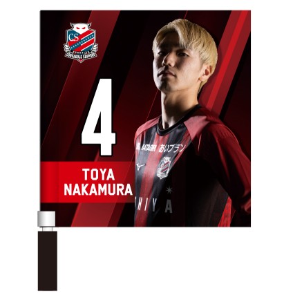 11/29(土)愛媛戦：「深井一希選手メモリアルボンフィン」「2025