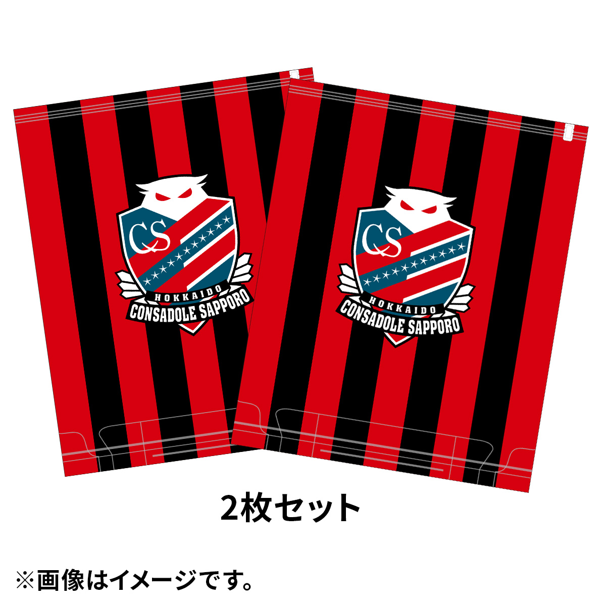 2026明治安田J2・J3百年構想リーグ ユニフォーム予約概要発表
