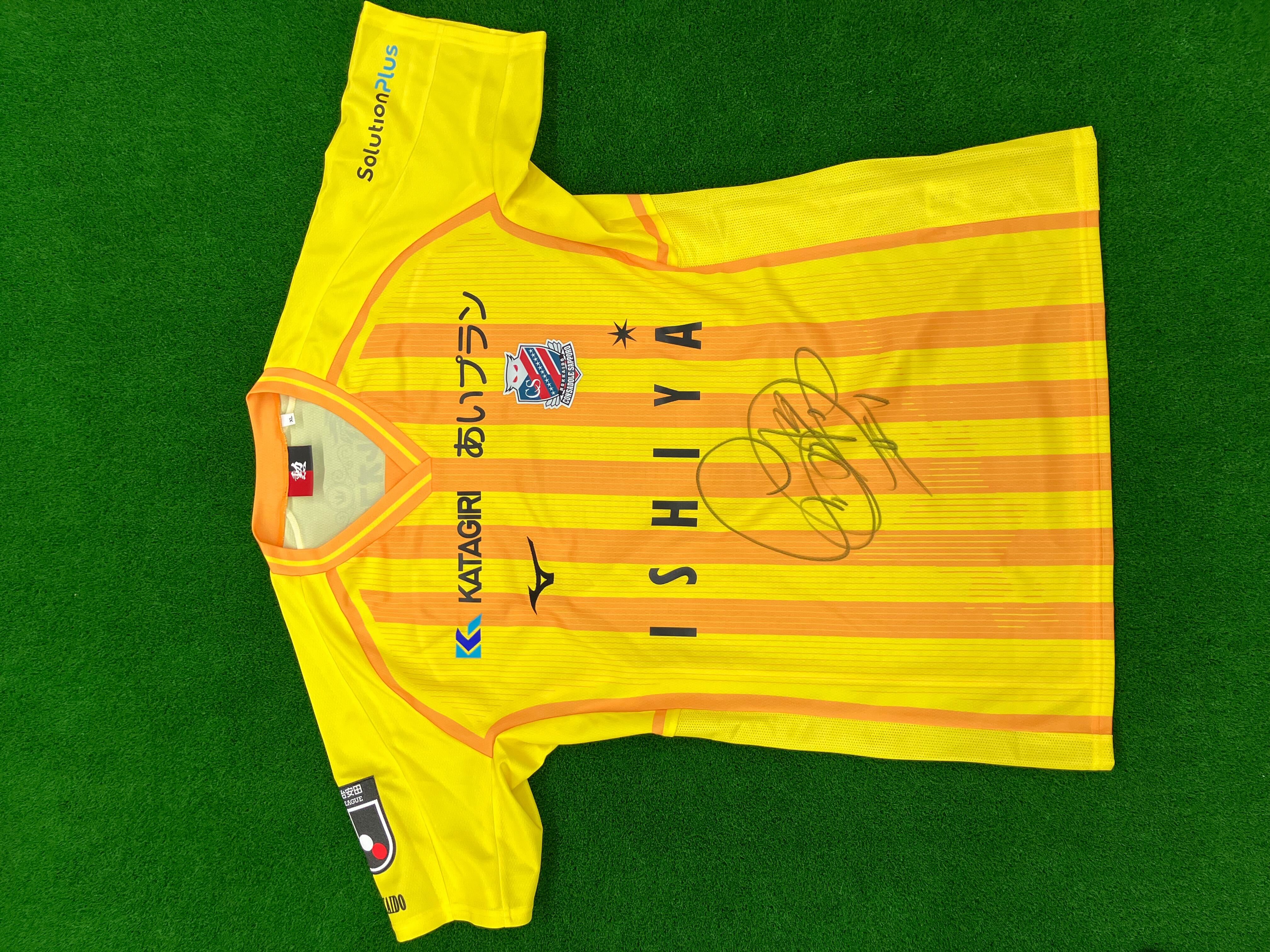 2024シーズンオーセンティックユニフォームが当たる！コンサプラス