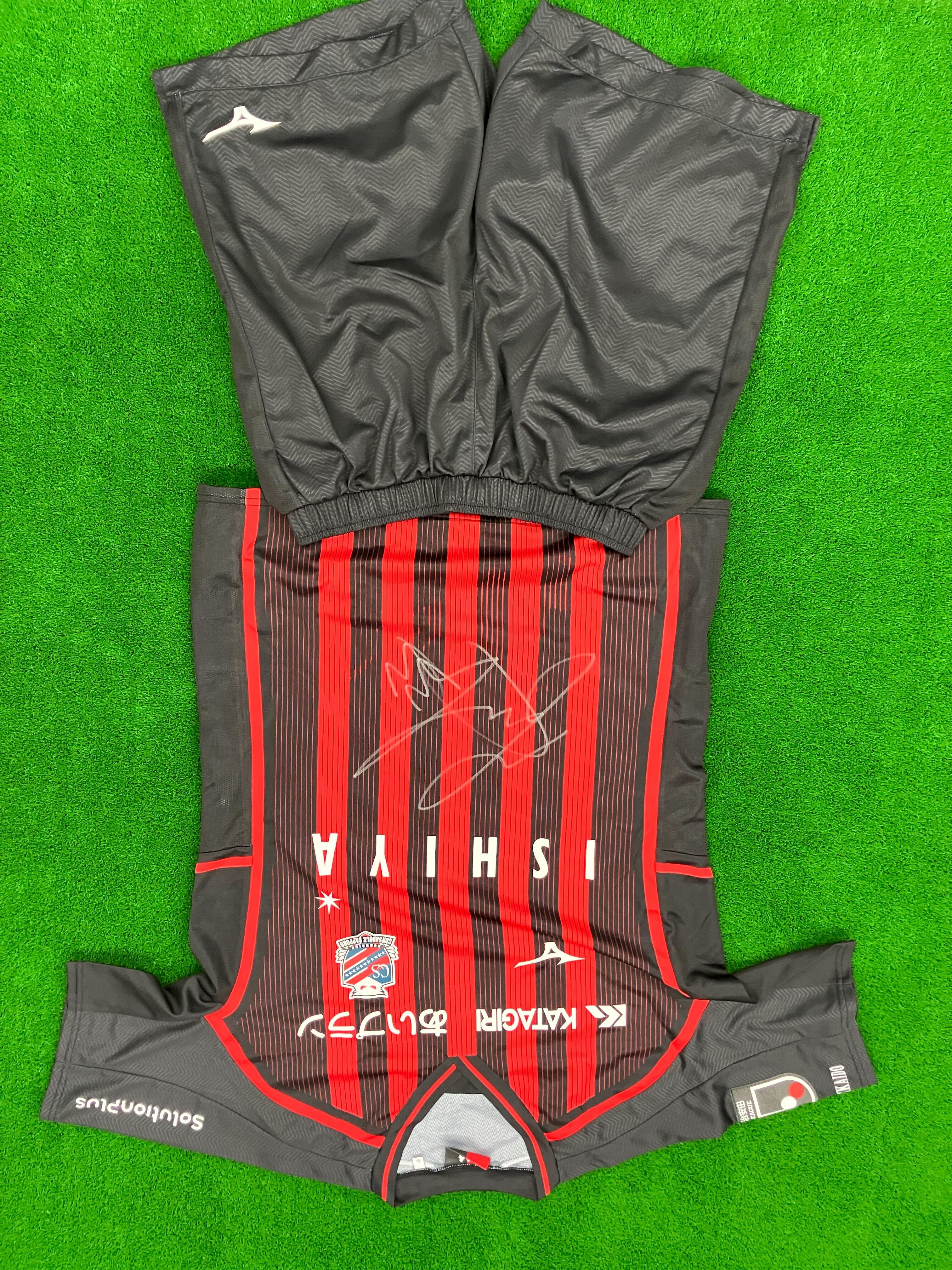 2024シーズンオーセンティックユニフォームが当たる！コンサプラス