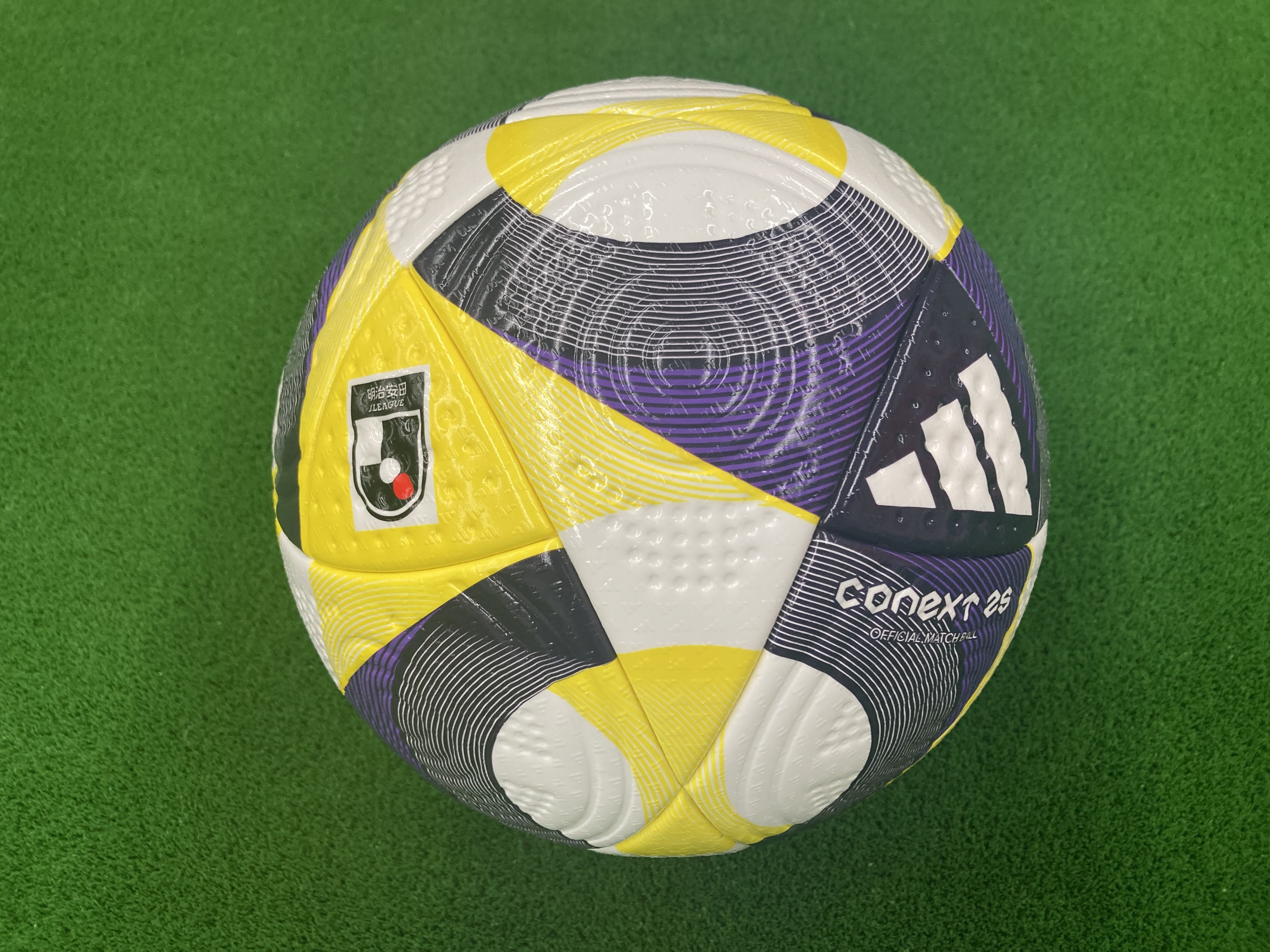 情報更新：北海道コンサドーレ札幌キックオフ2026開催のお知らせ