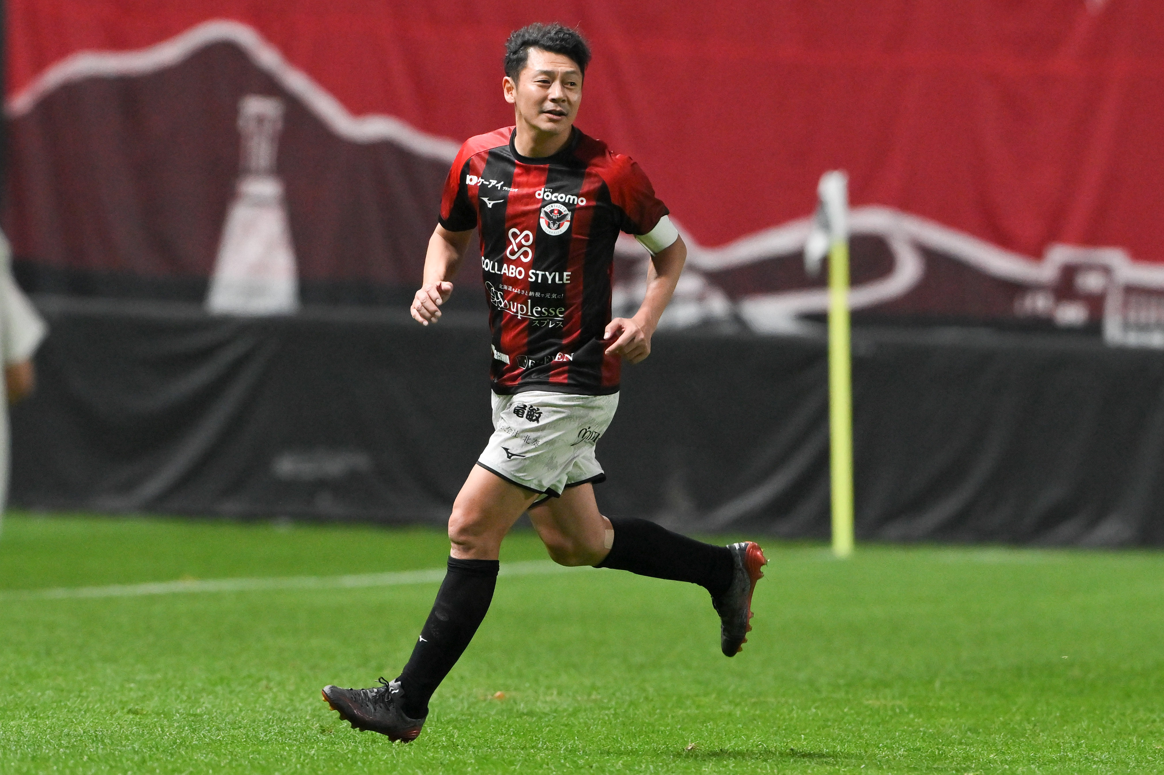 北海道コンサドーレ札幌 赤黒ドリームマッチ2025 開催記念オークション