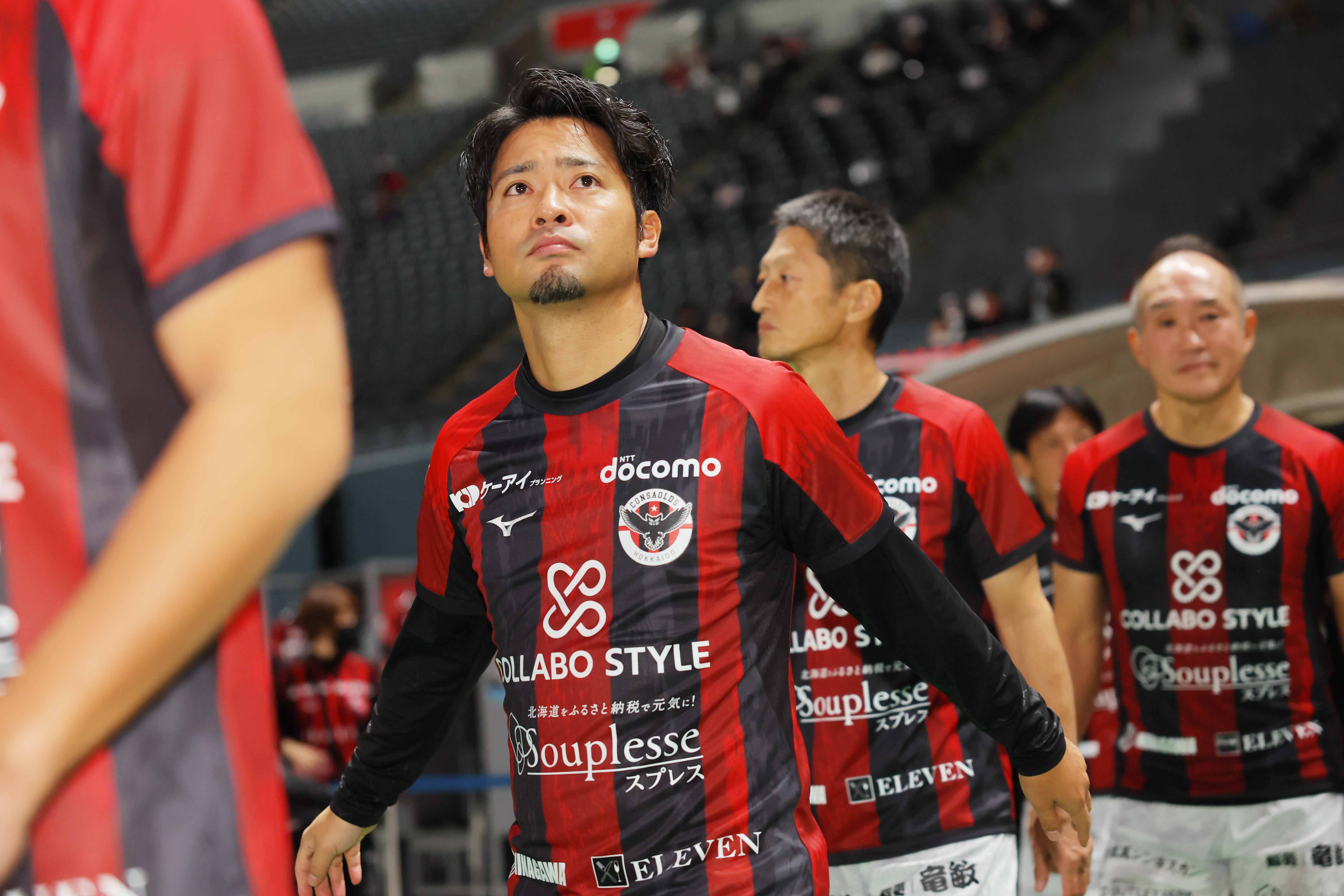 北海道コンサドーレ札幌 赤黒ドリームマッチ2025 開催記念オークション