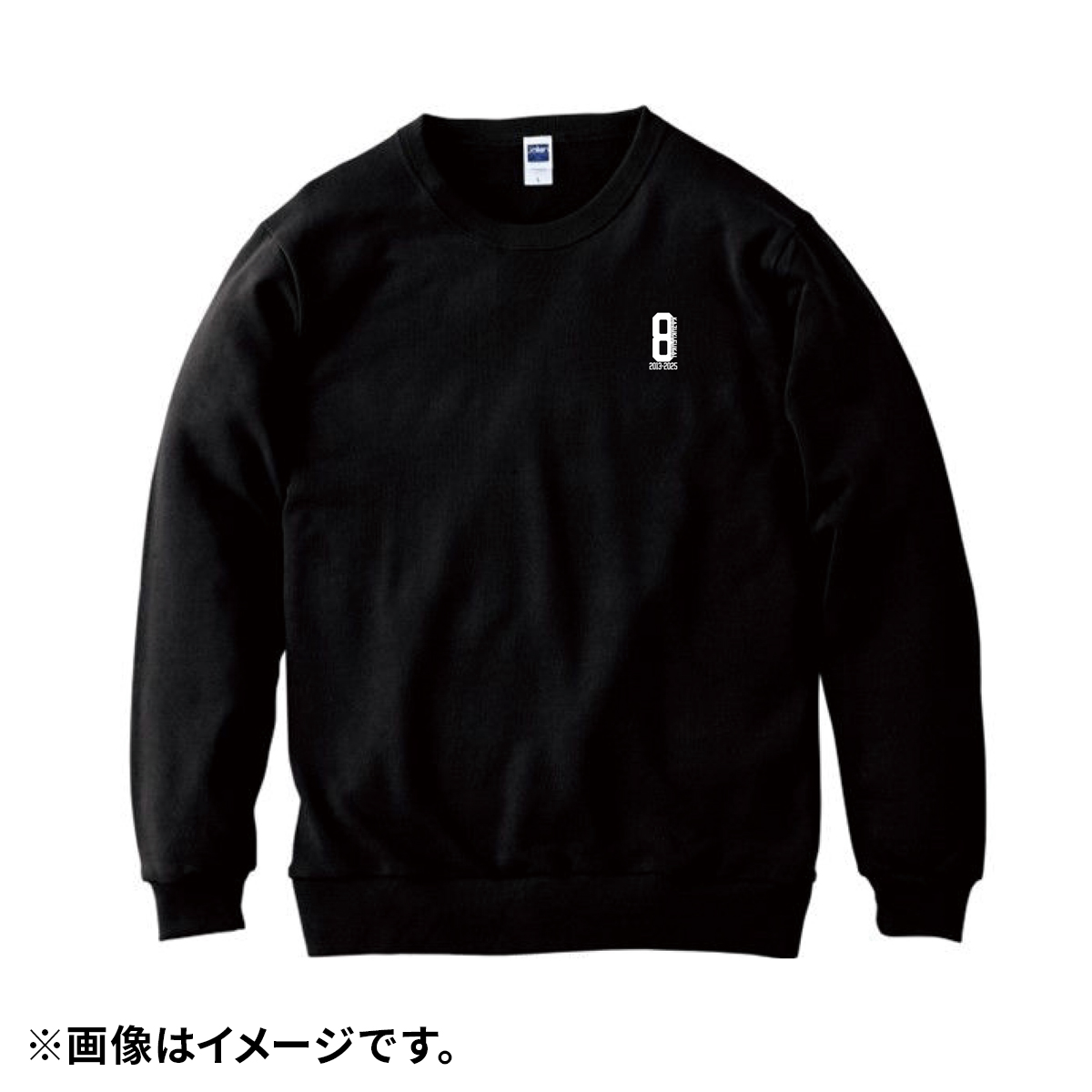 オフィシャルオンラインストア】深井一希選手 引退記念グッズ受注発売
