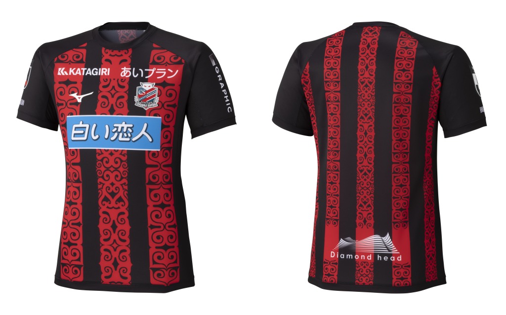 2026明治安田J2・J3百年構想リーグ 新ユニフォーム決定のお知らせ