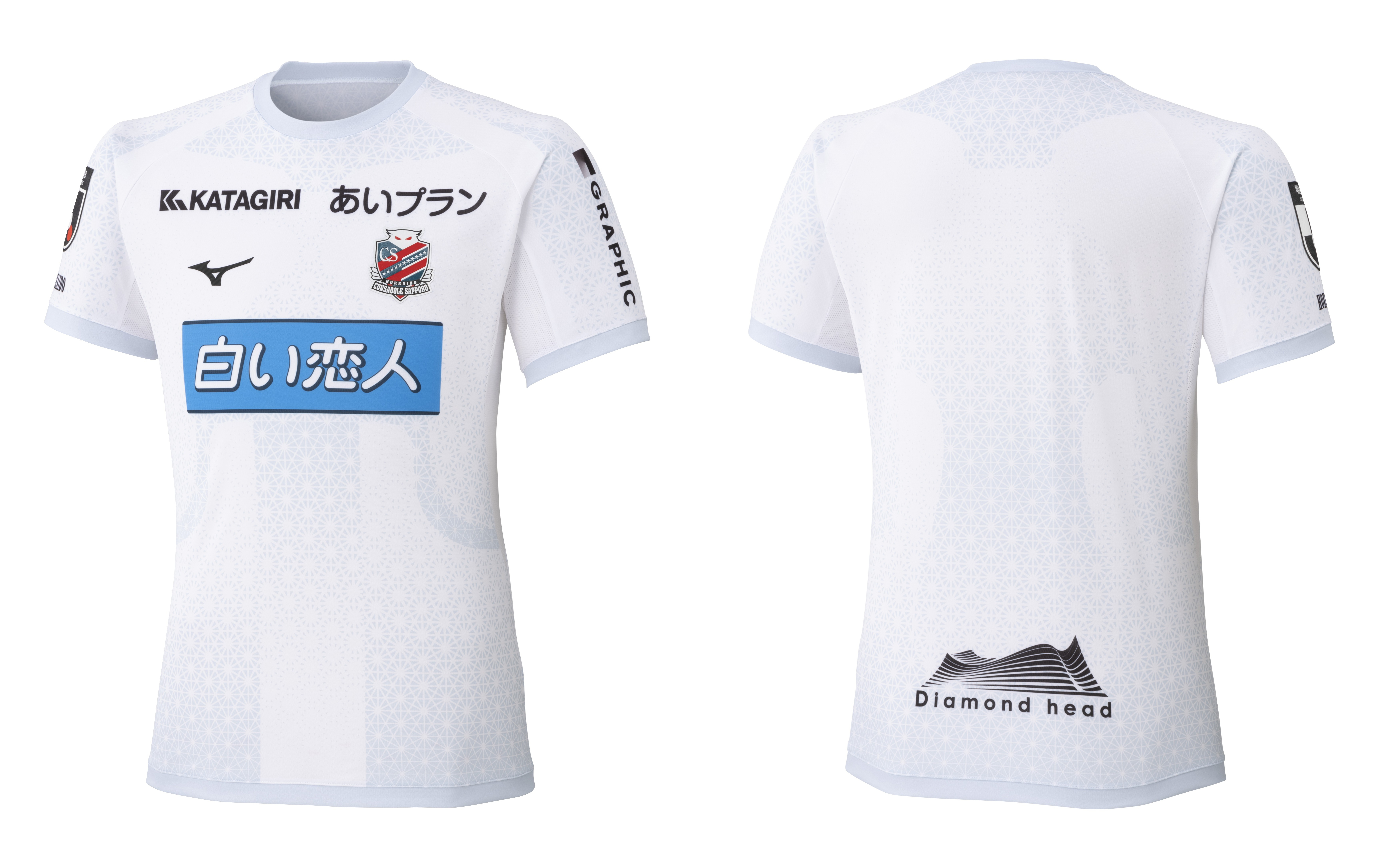 2026明治安田J2・J3百年構想リーグ 新ユニフォーム決定のお知らせ