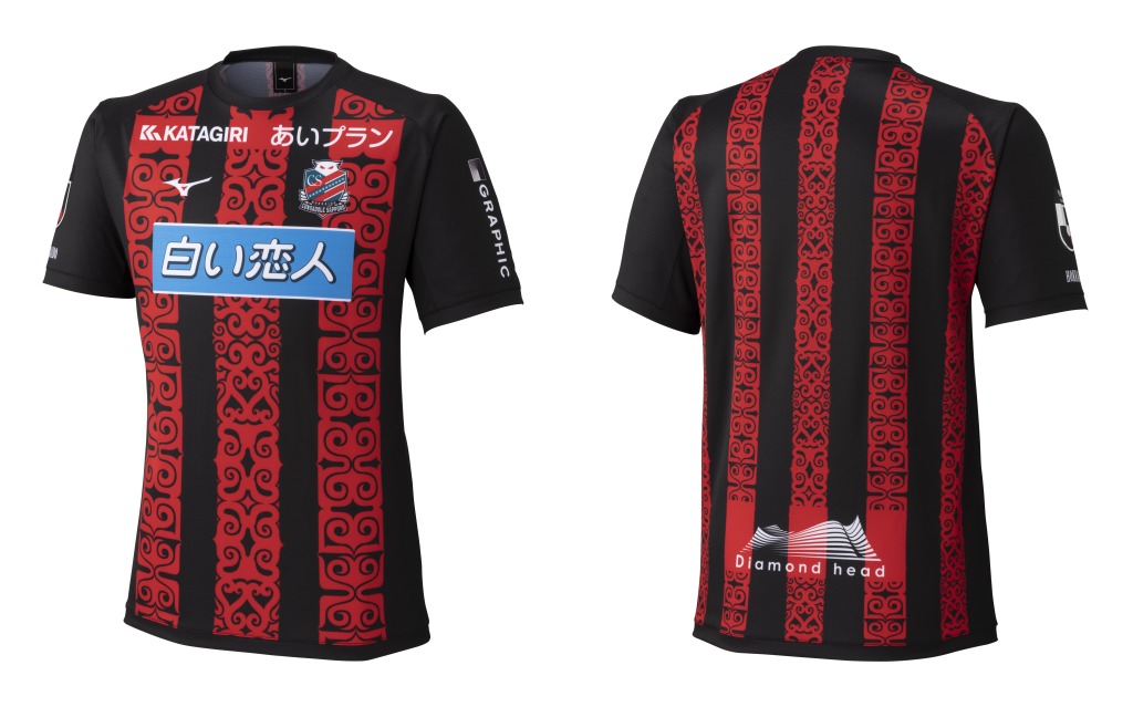 2026明治安田J2・J3百年構想リーグ 新ユニフォーム決定のお知らせ