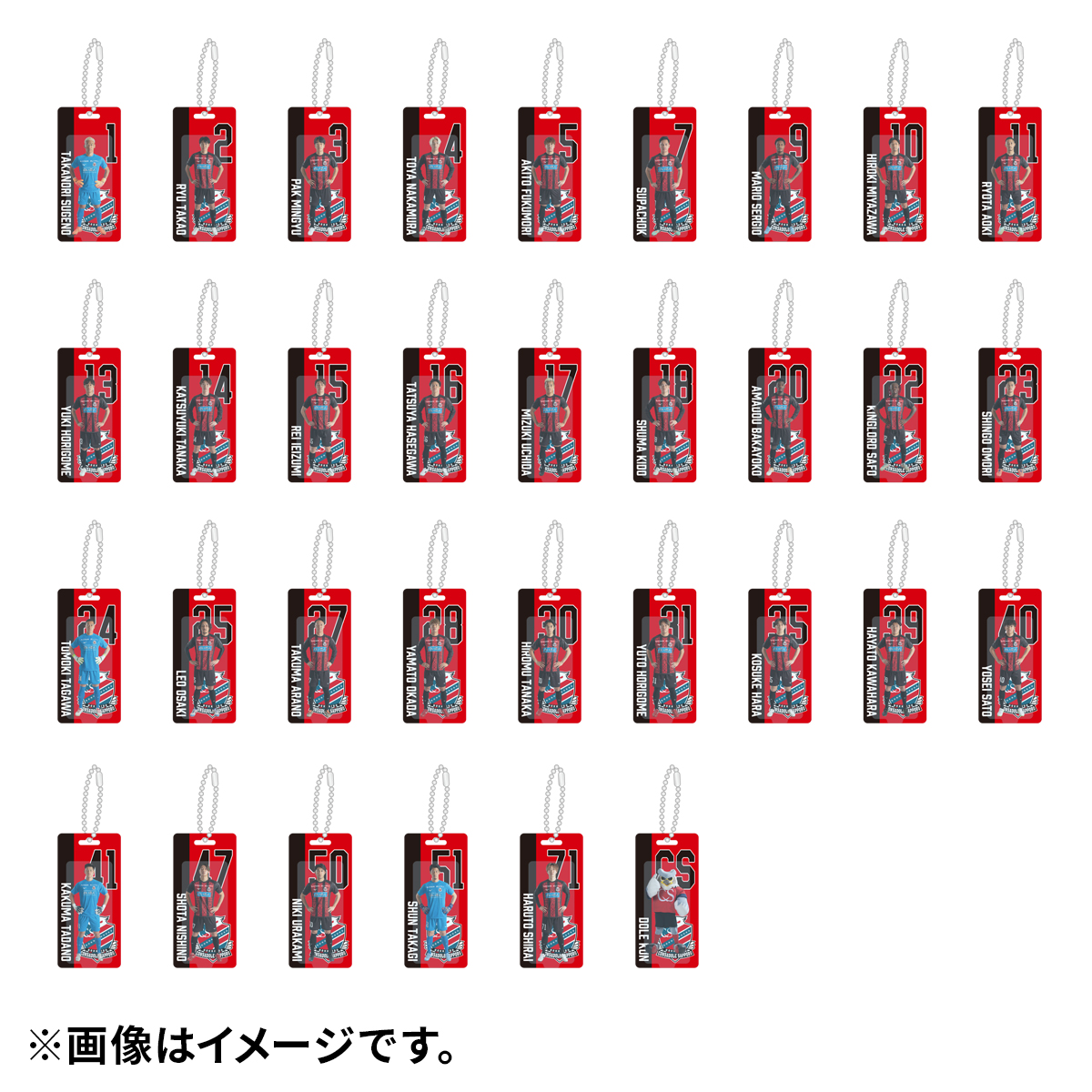 オフィシャルグッズ】2月26日発売☆新商品紹介☆ | 北海道コンサドーレ