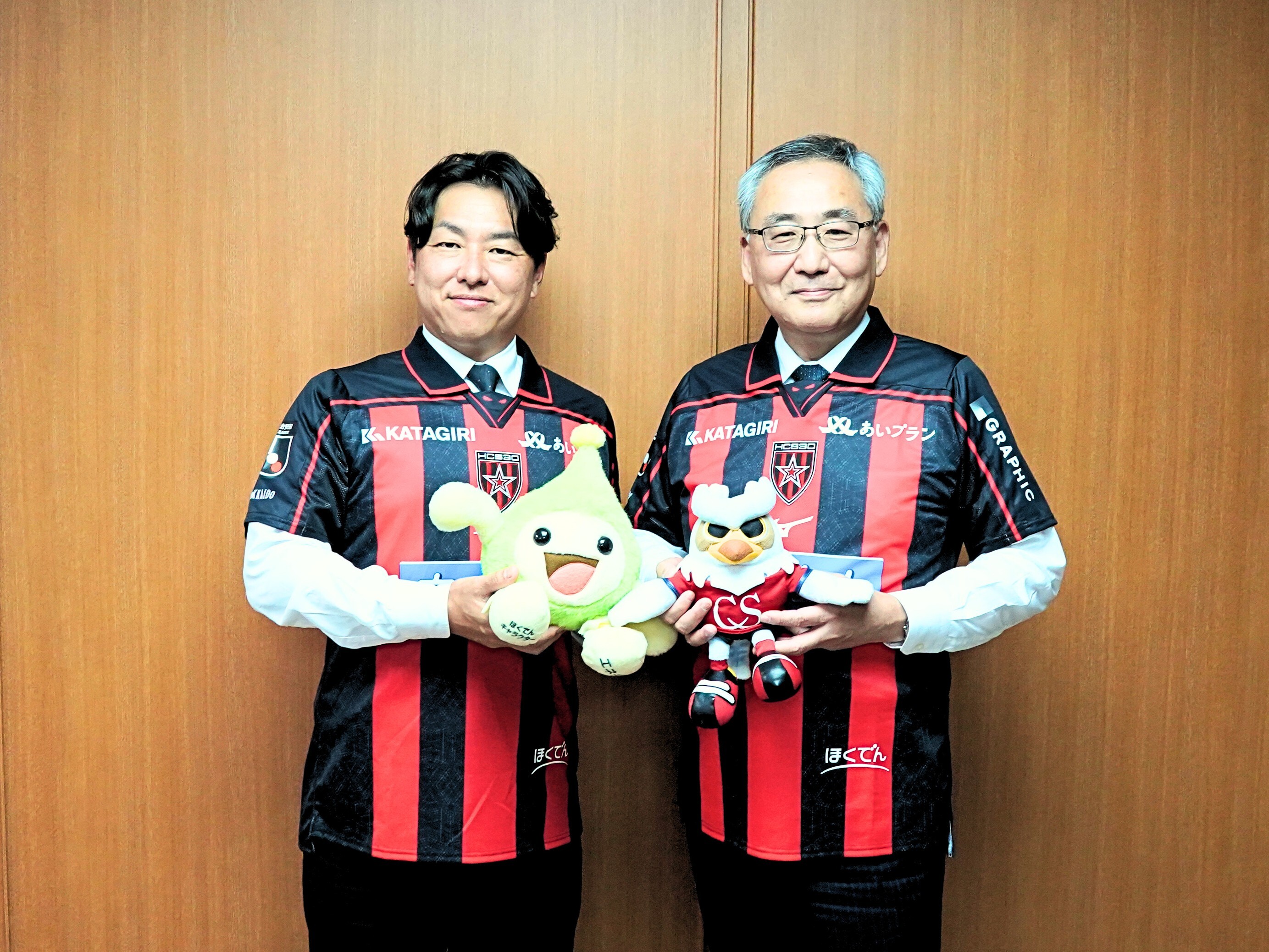 北海道電力株式会社」様 2026/27シーズン 明治安田J2リーグ