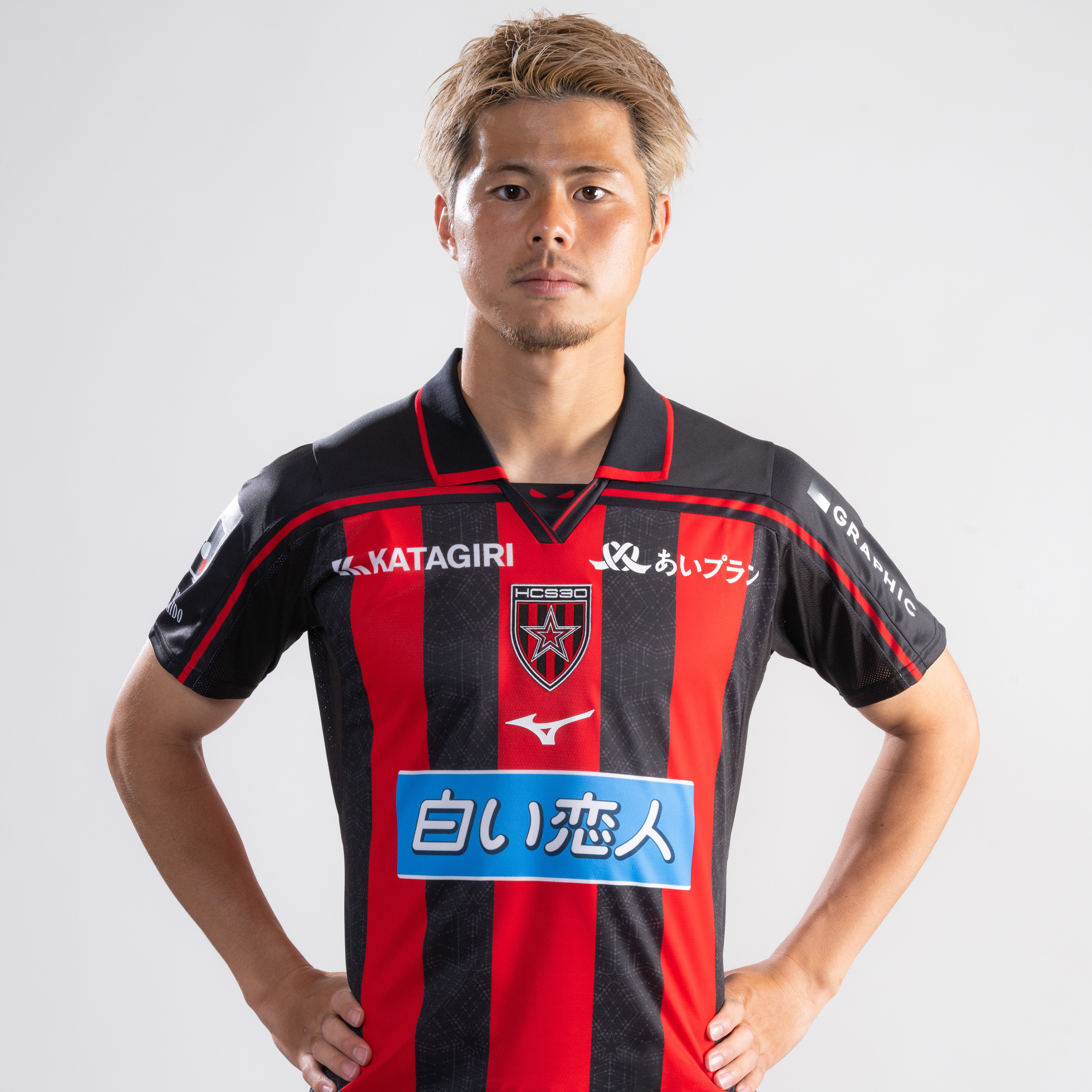 2026/27シーズン ユニフォーム全デザイン発表！ | 北海道コンサドーレ