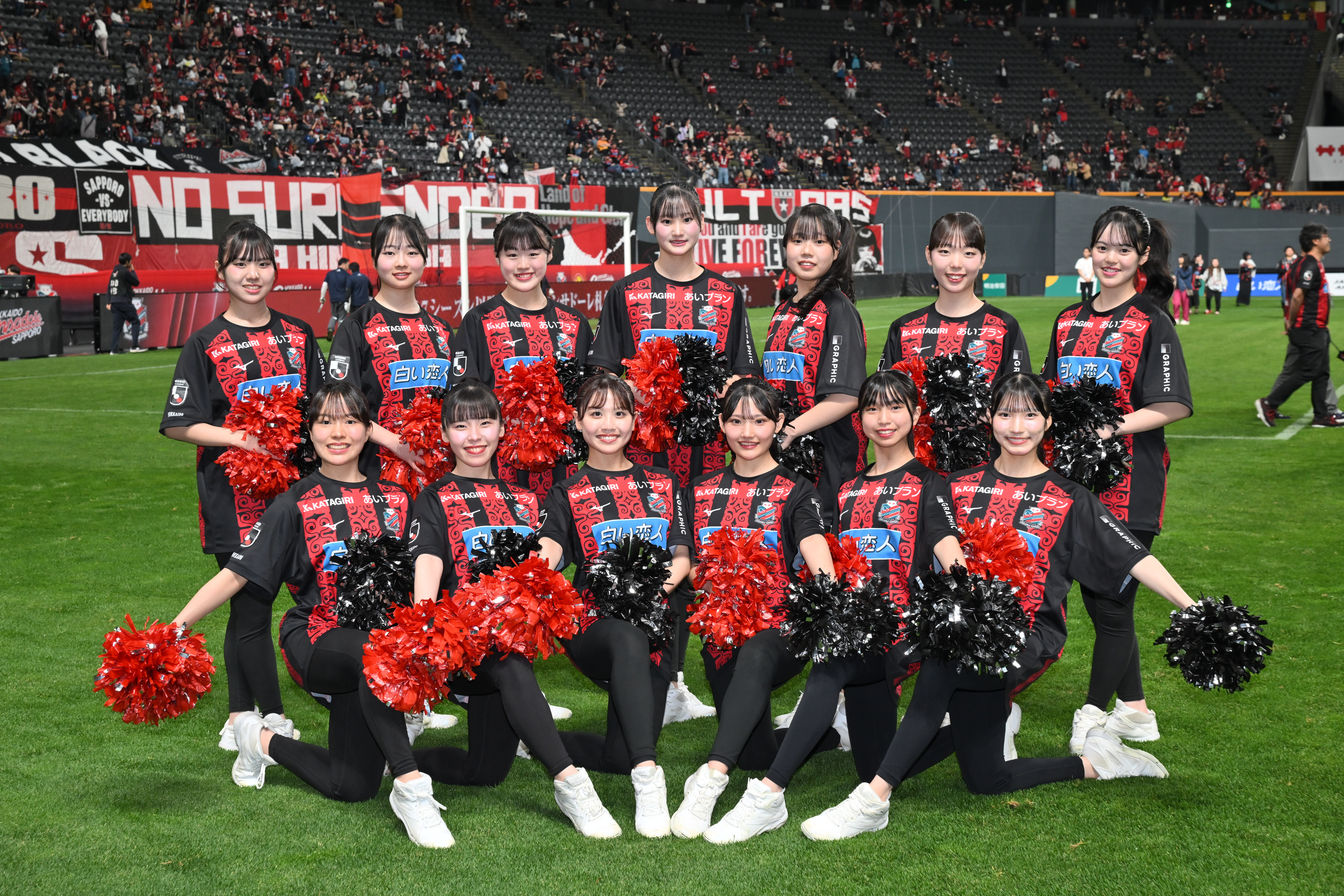 7月25日(土)『第73回さっぽろ狸まつり ナイトバーゲン』コンサドールズ
