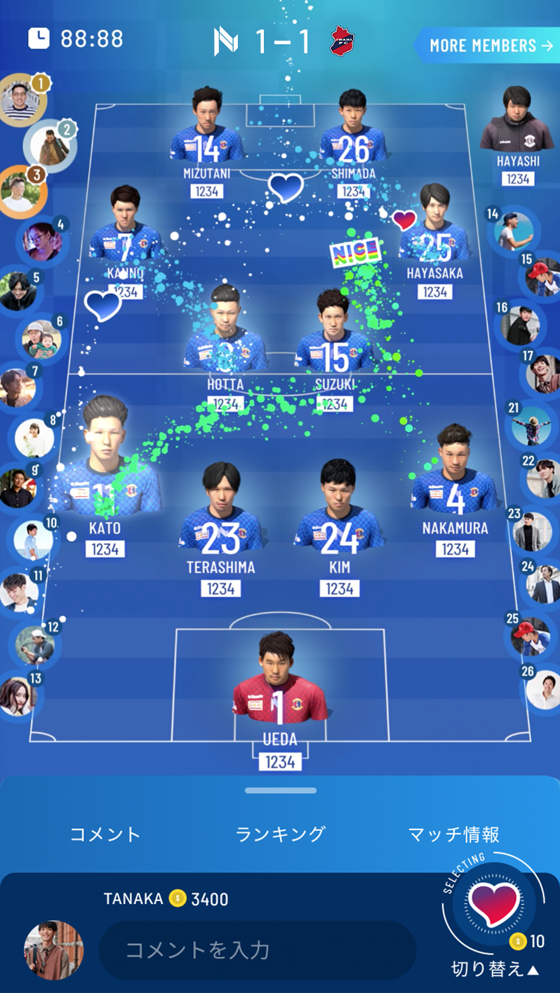 情報更新 スタジアムアプリ Stadium Consadole スタジアム コンサドーレ 導入決定のお知らせ 北海道コンサドーレ札幌オフィシャルサイト