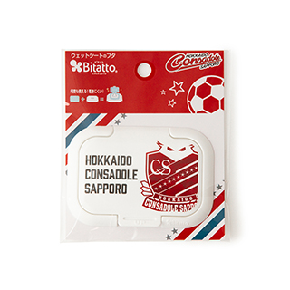 オフィシャルグッズ】新商品発売のお知らせ | 北海道コンサドーレ札幌