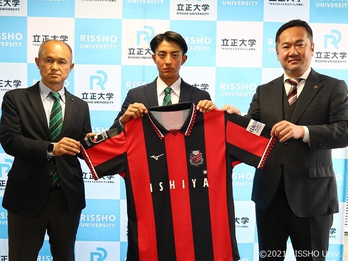 立正大学体育会サッカー部 田中宏武選手 2022年シーズン新加入内定の