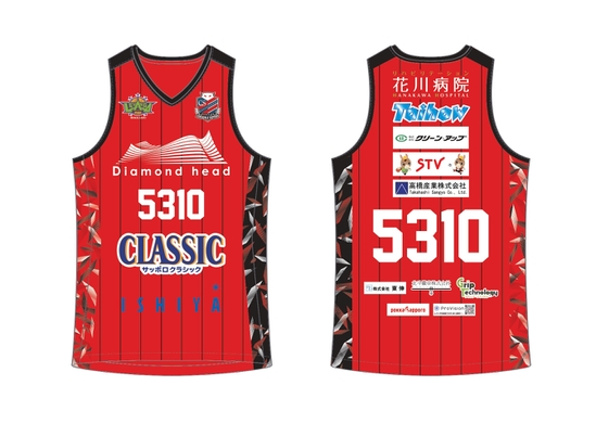 レバンガ北海道2020-2021シューティングシャツ イベント情報追加『レバンガ北海道×北海道コンサドーレ札幌