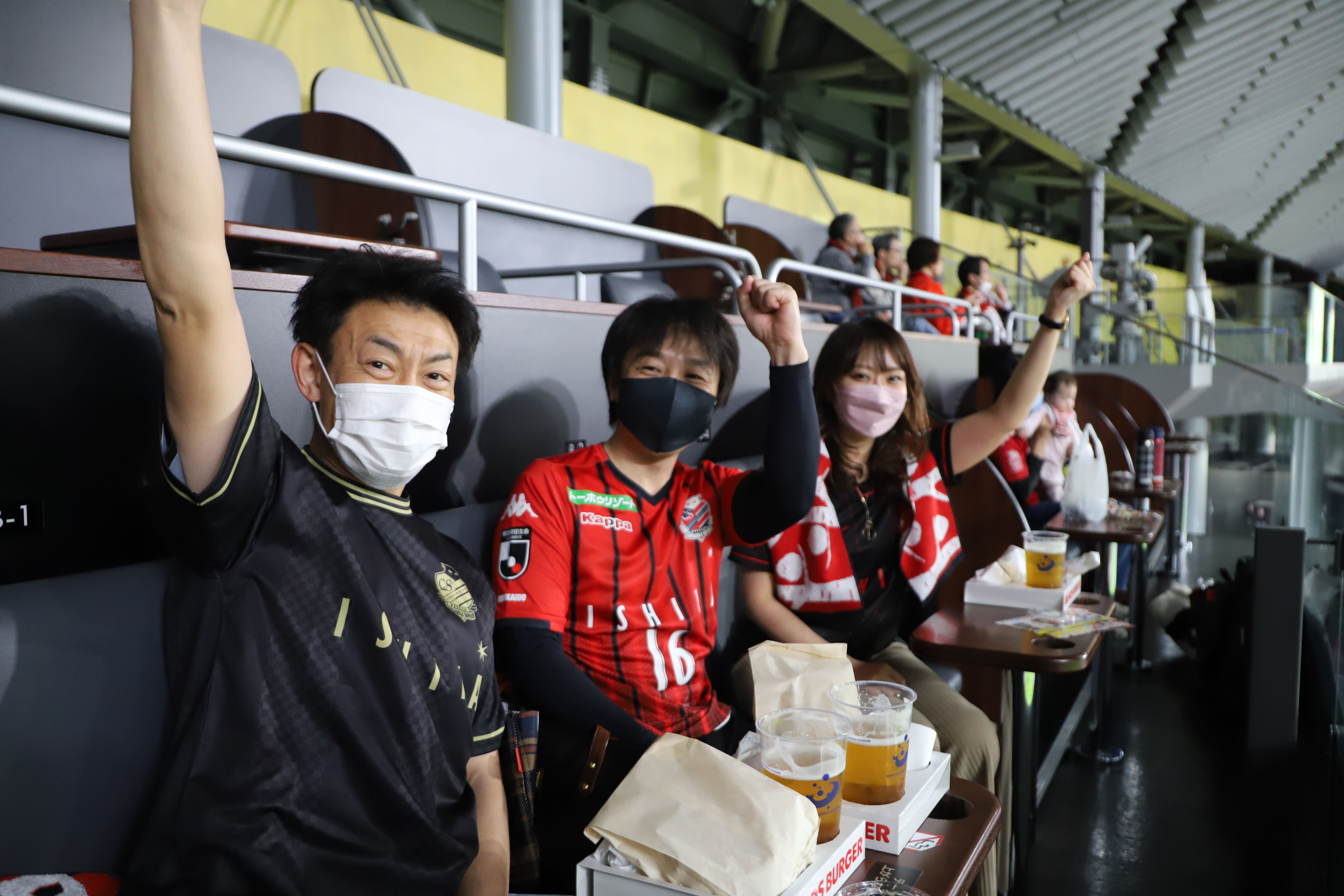 9/11(日)磐田戦 ファミリー応援シート販売のご案内 | 北海道