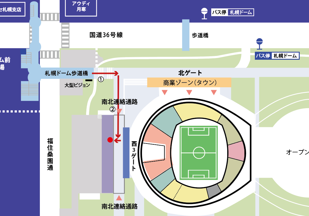 仮面ライダー展 サッポロファクトリー 激安単価で