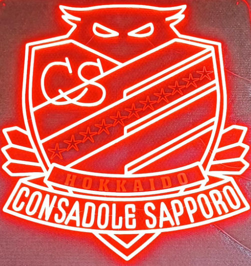9/2(金)C大阪戦：CONSADOLE GIRLS NIGHT 実施のお知らせ