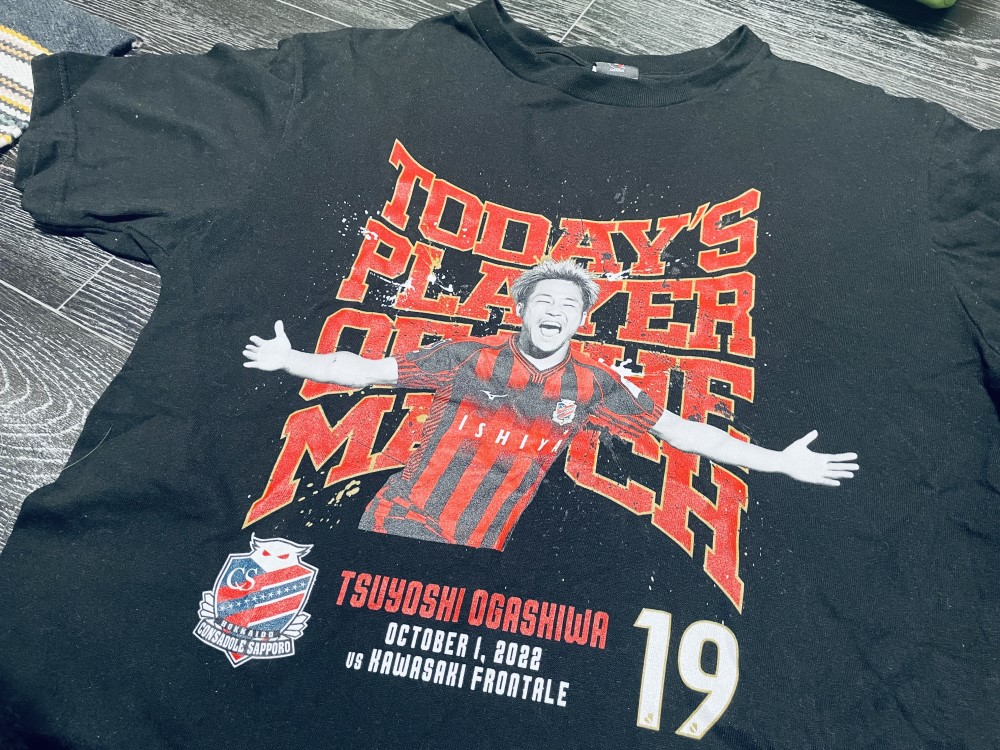 ひ*P様 北海道コンサドーレ札幌　浅野雄也　実使用ユニフォーム ひ*P様 北海道コンサドーレ札幌 浅野雄也 実使用ユニフォーム ひ*P様