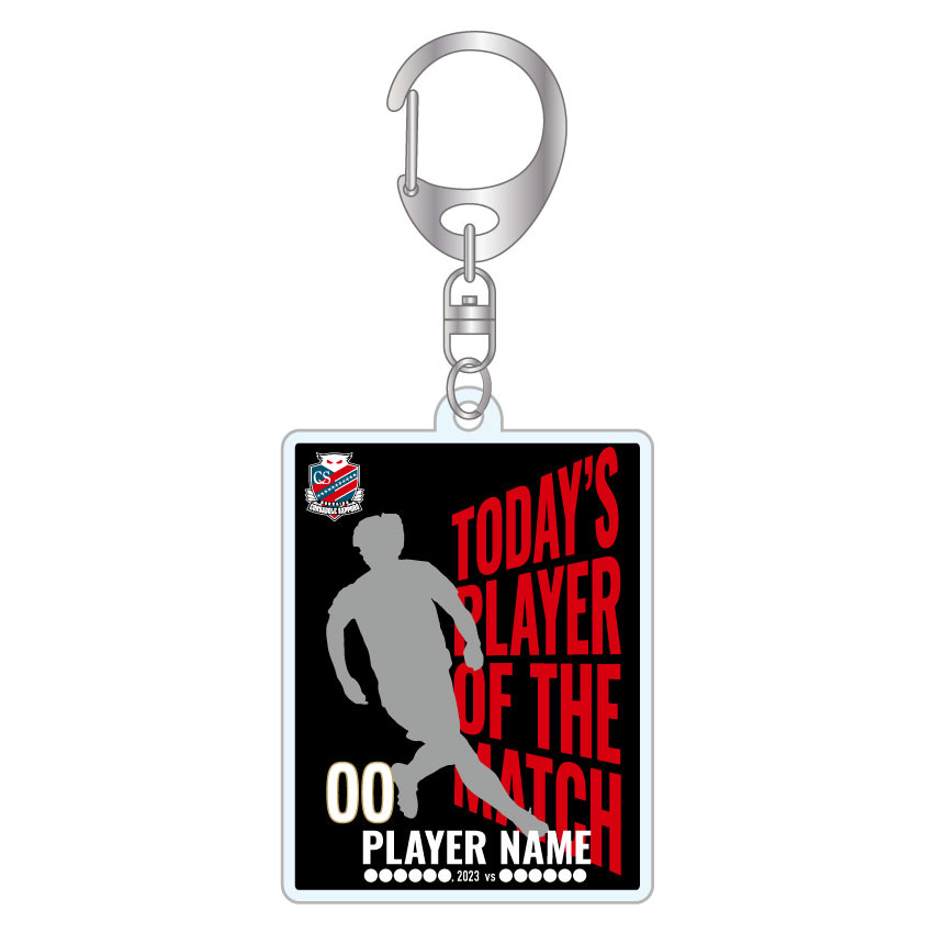 3/12(日)横浜FM戦：『今日のヒーローグッズ』発売のお知らせ